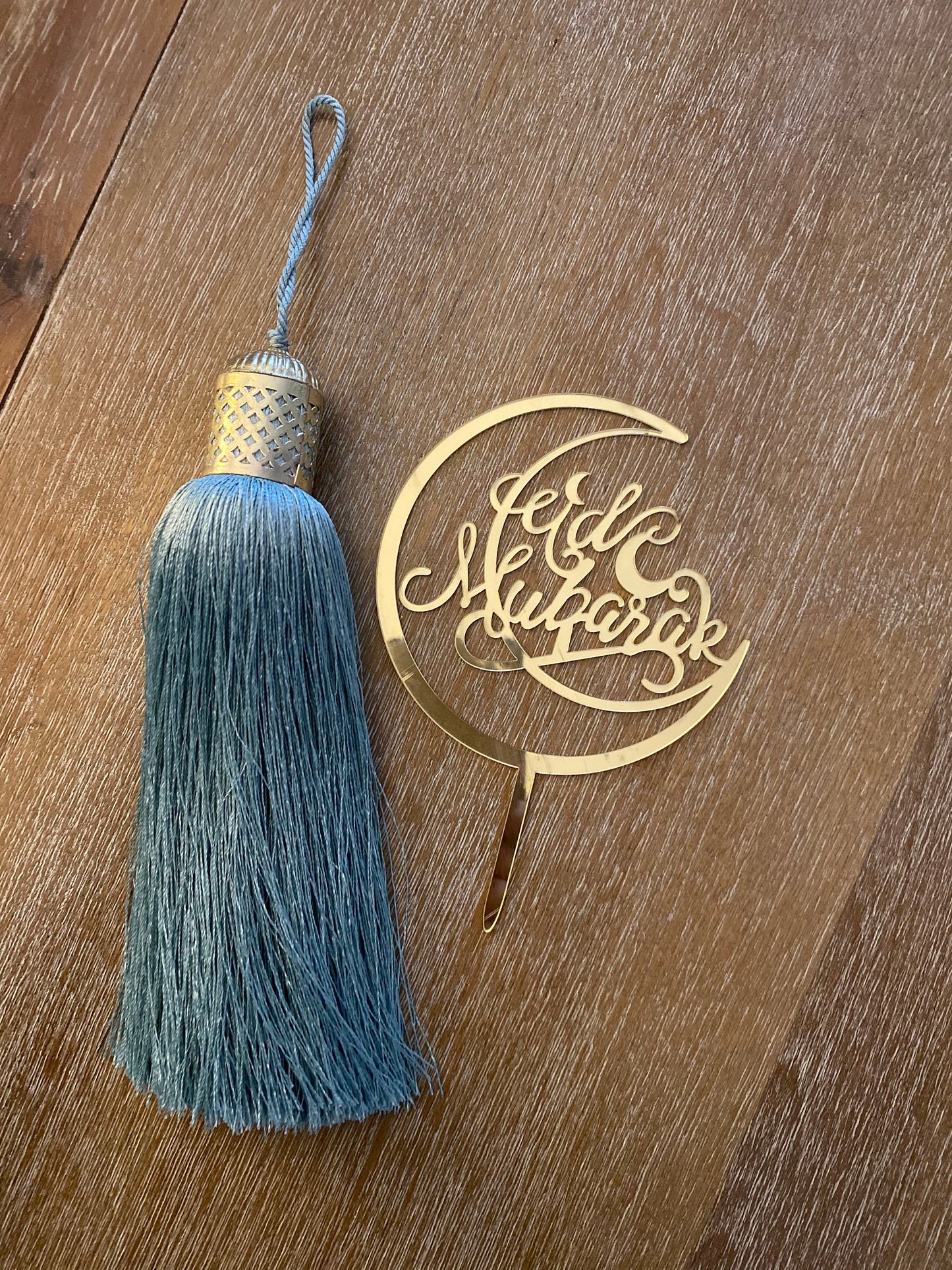 Eid Mubarak gold cake topper