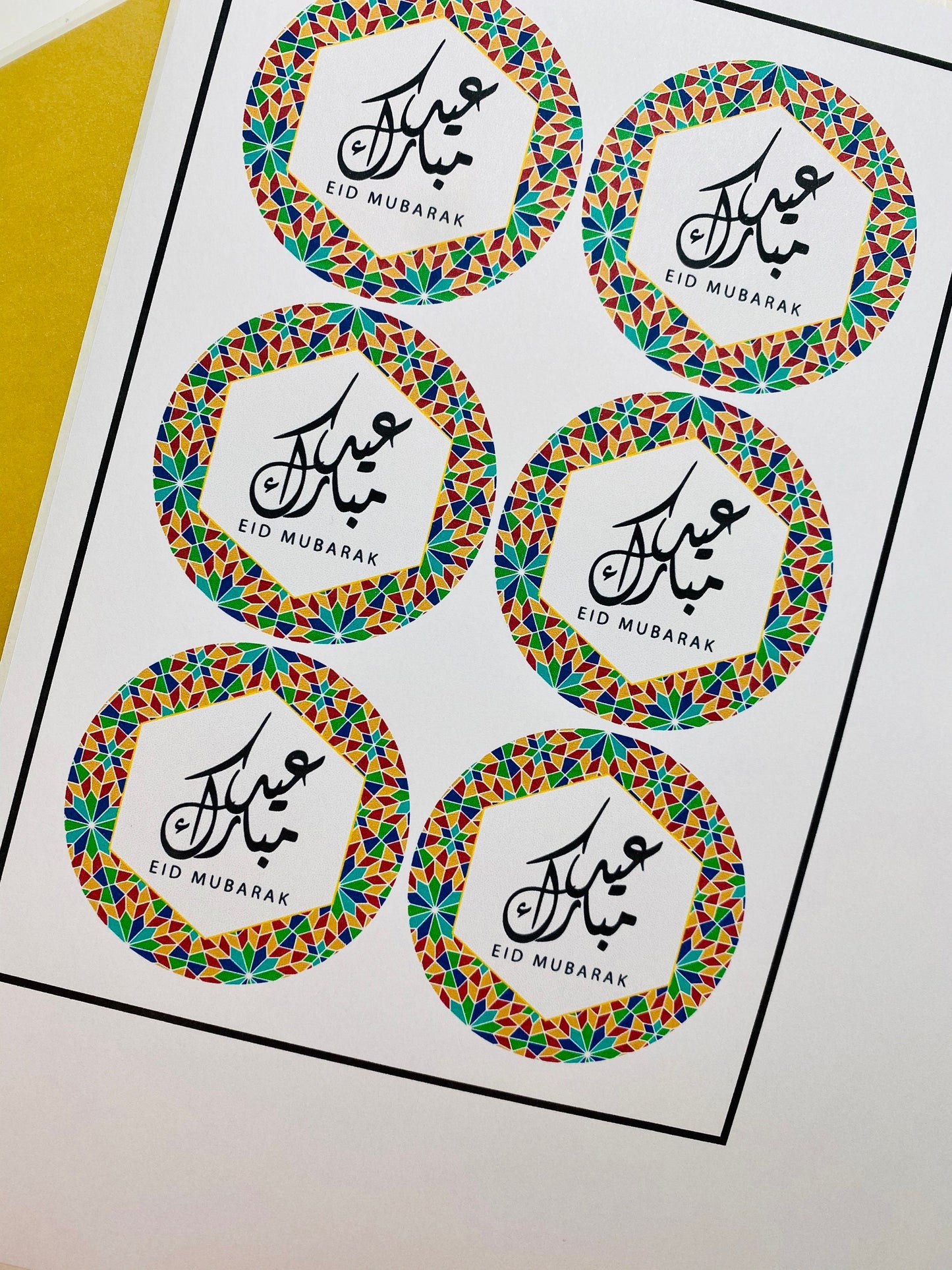 Eid mubarak stickers set of 6