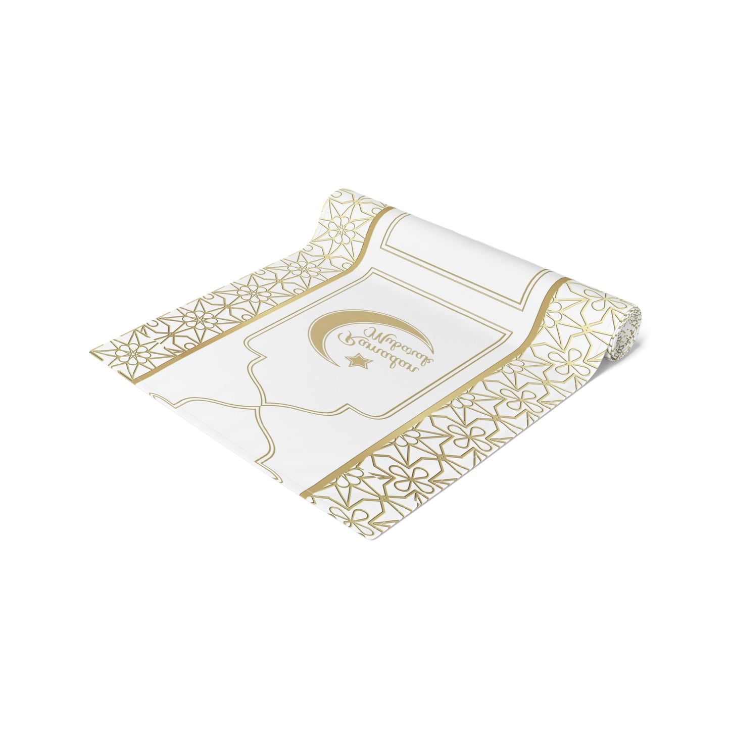 Ramadan Mubarak table Runner