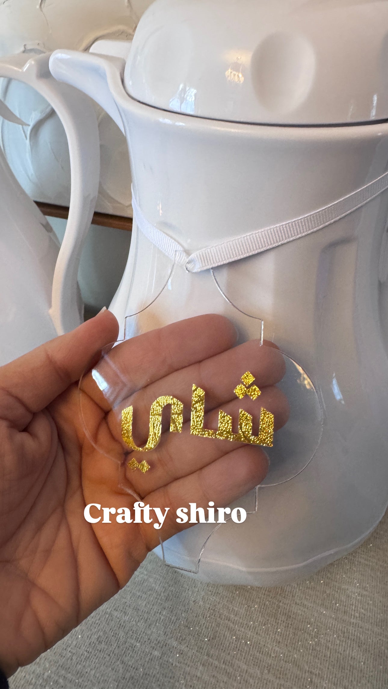 Coffee and Tea Acrylic Charms Ramadan Eid Dallah Charms Ramadan & Eid Decor Arabic Dallah Acrylic Charms Minimalist Charms