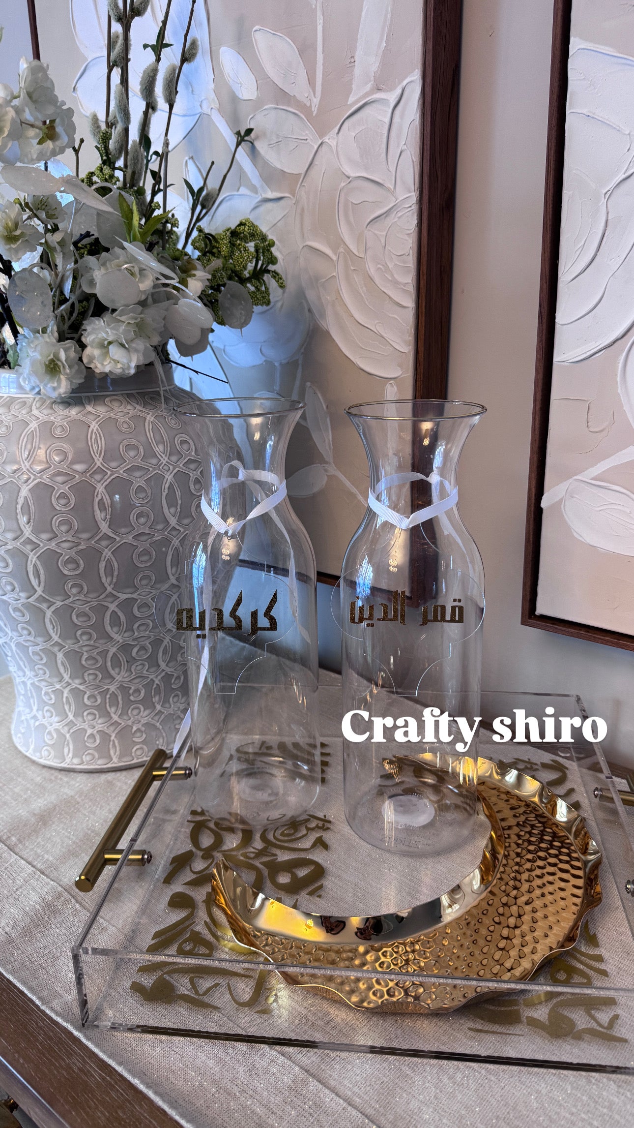 Coffee and Tea Acrylic Charms Ramadan Eid Dallah Charms Ramadan & Eid Decor Arabic Dallah Acrylic Charms Minimalist Charms