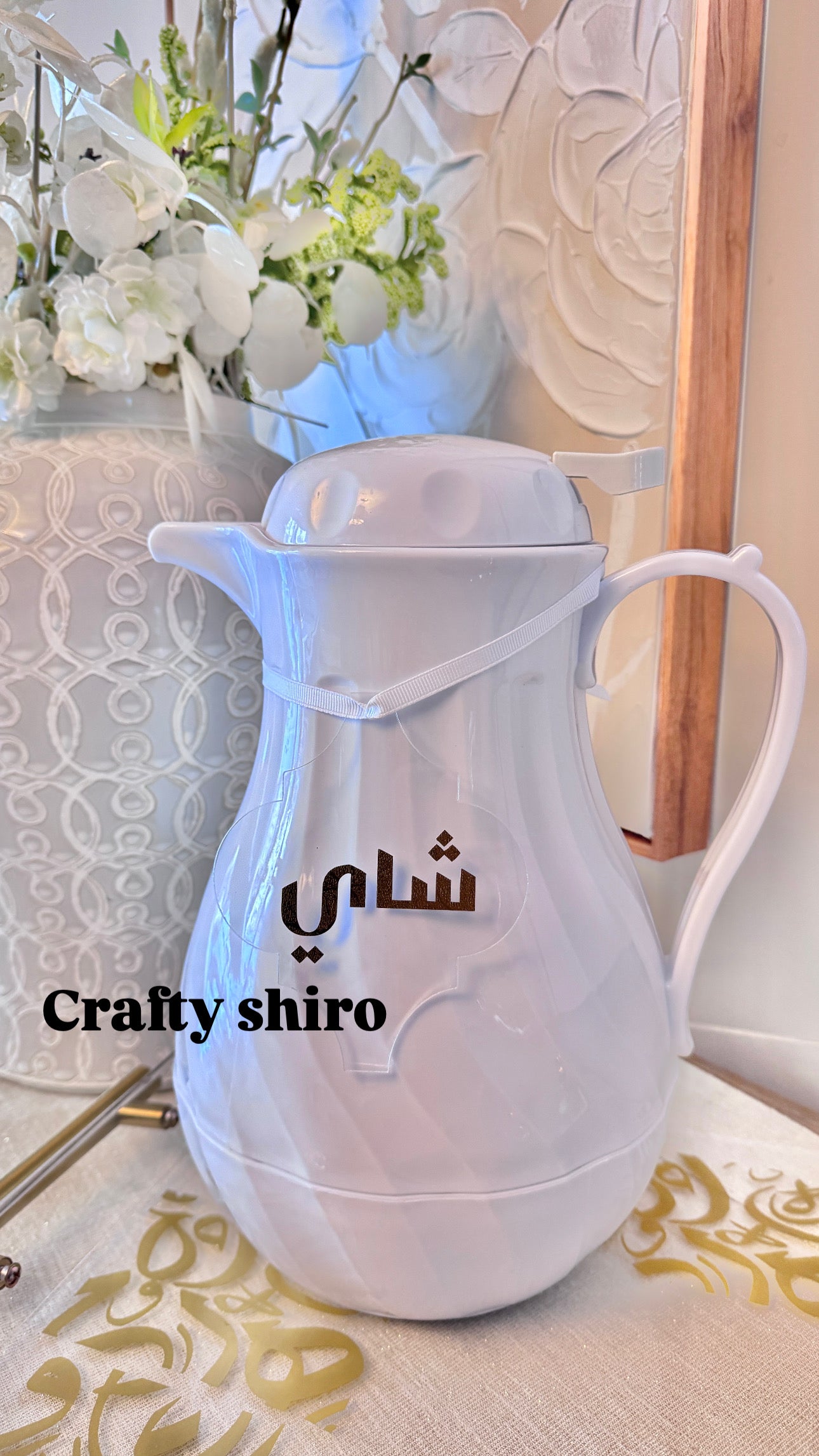 Coffee and Tea Acrylic Charms Ramadan Eid Dallah Charms Ramadan & Eid Decor Arabic Dallah Acrylic Charms Minimalist Charms
