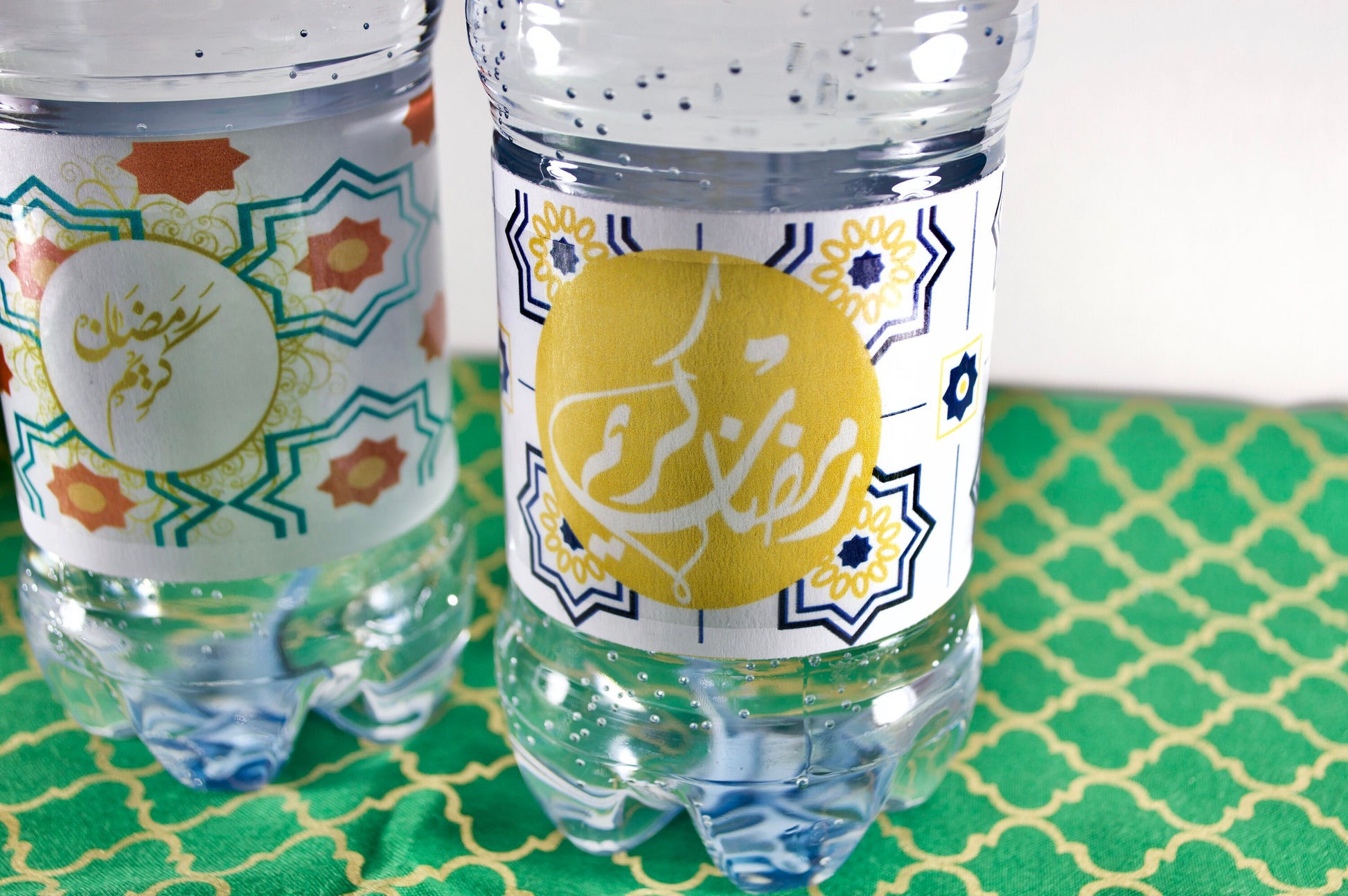 DOWNLOAD NOW - Ramadan karim water bottle labels - ramadan karim in arabic labels - Ramadan label - ramadan party ramadan iftar ramadan deco