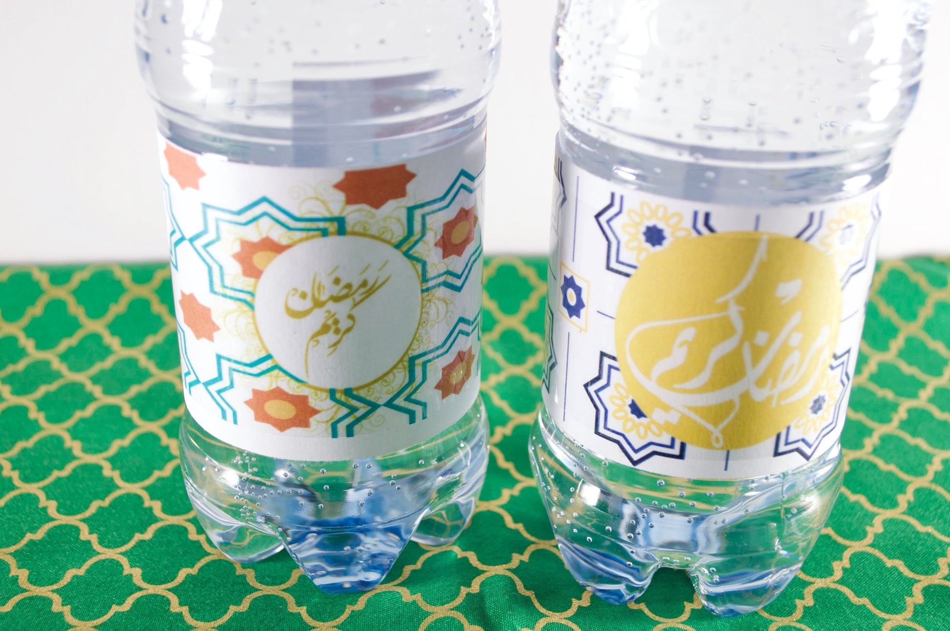 DOWNLOAD NOW - Ramadan karim water bottle labels - ramadan karim in arabic labels - Ramadan label - ramadan party ramadan iftar ramadan deco