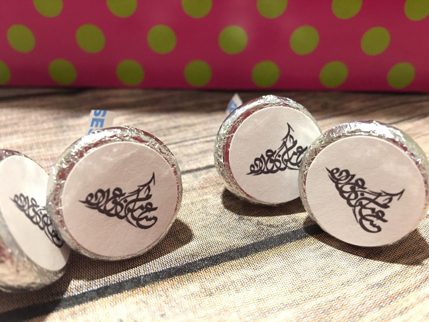 Ramadan mubarak chocolate stickers (chocolate not included) ramadan stickers for hershey kisses