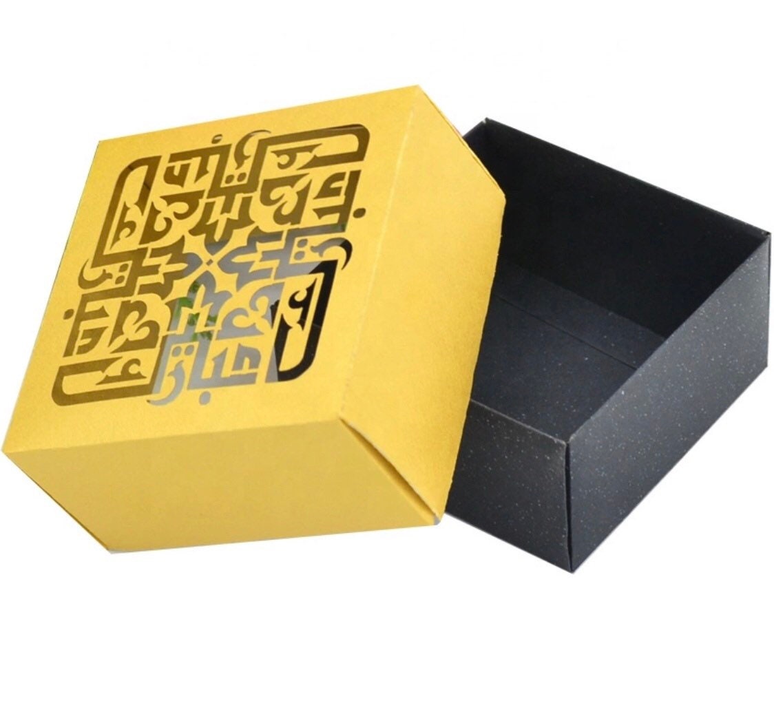 Eid Mubarak Favors and Decor | Perfect for Eid Celebrations & Parties box size 7x7x3.5 cm 2.7x2.7x1.3 inches