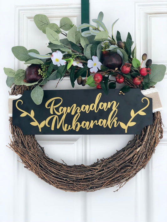 Ramadan wreath - fruits in the Quran - 18" wreath