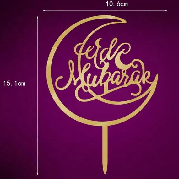 Eid Mubarak gold cake topper