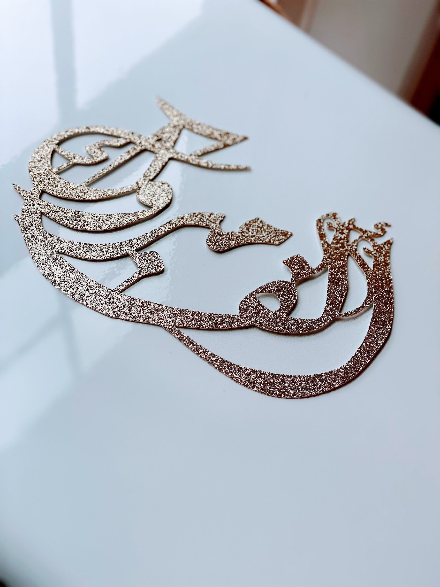 Alf Mabrook cardstock Cake Topper, Congratulations Cake Topper, Arabic Cake Topper, Alf mabrouk cake topper