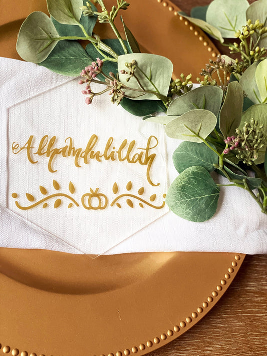Ramadan Alhamdulillah acrylic table sign