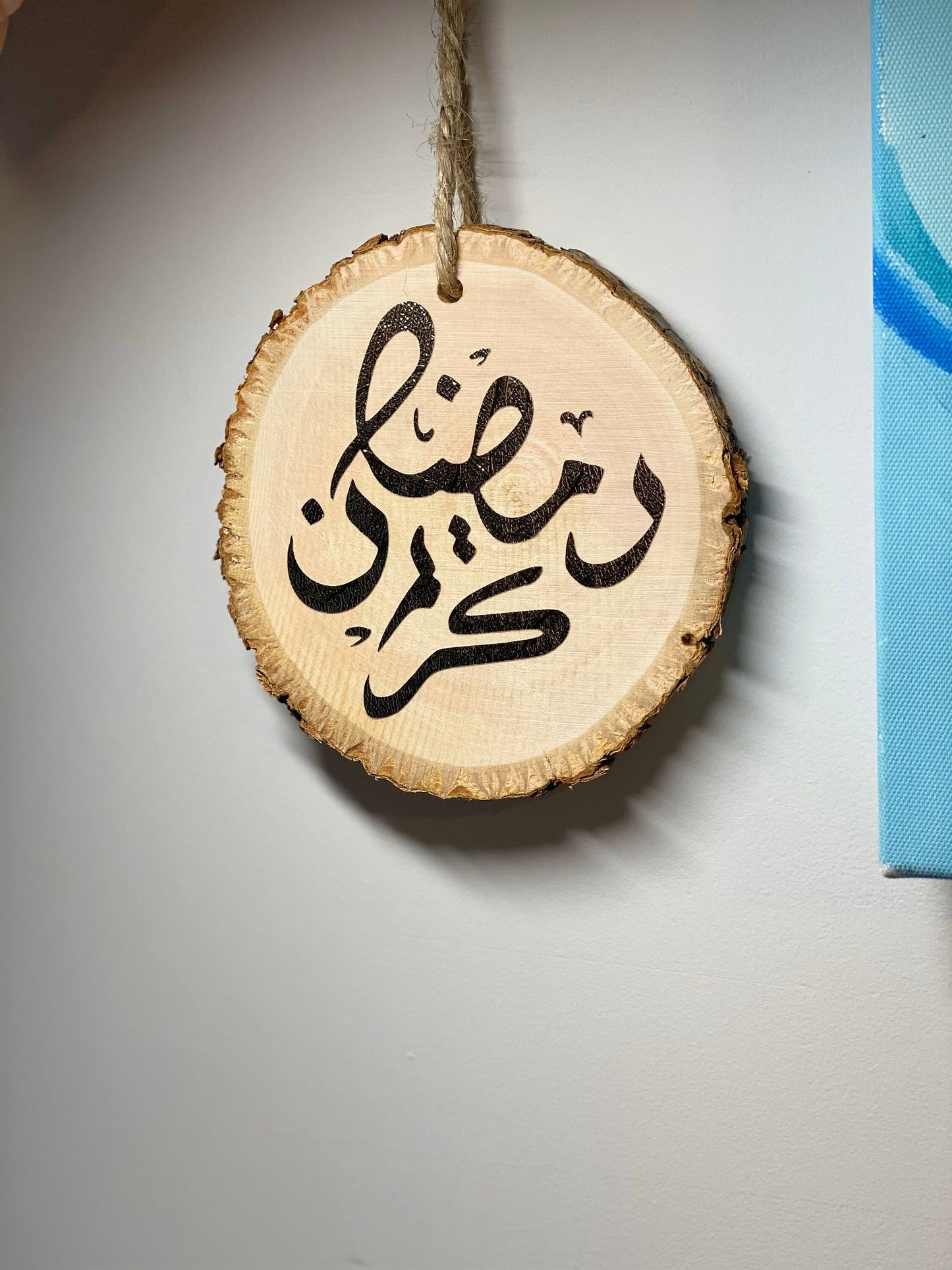 Ramadan decoration ornament ramadan ornament ramadan karim ornament ramadan decoration