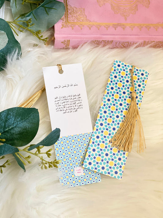 Quran bookmark, Islamic bookmark, Ramadan decoration