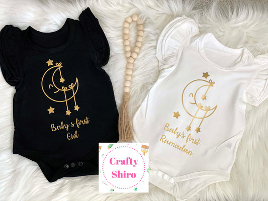 First Ramadan / Eid baby onesie, Ramadan / Eid Onesie, First Ramadan, ramadan onesie, eid baby , ramadan baby shirt, eid gift, ramadan gift