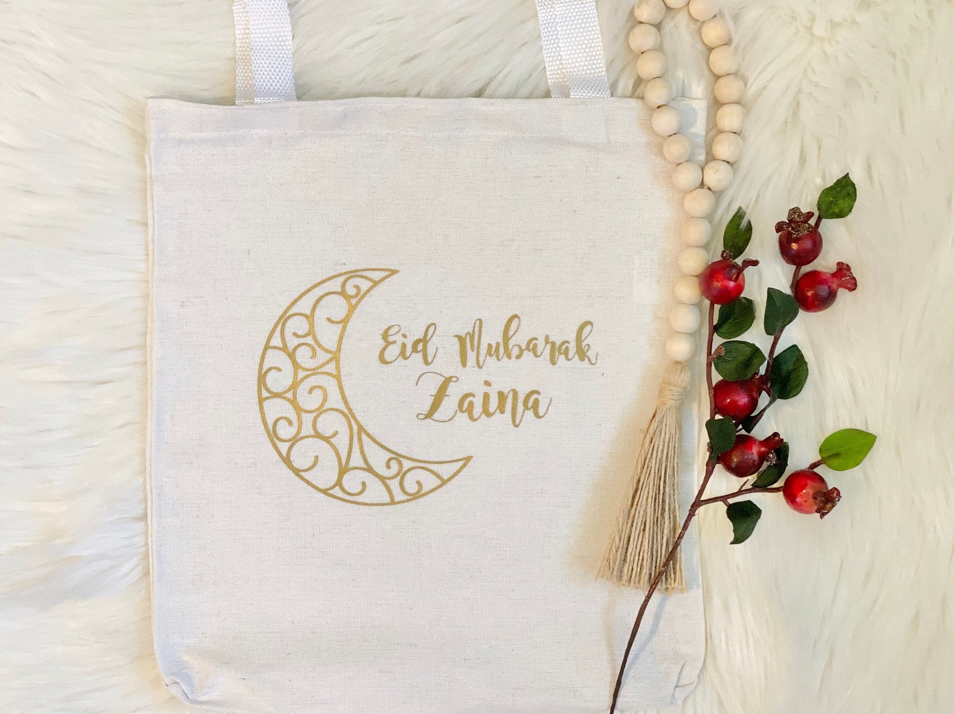 Eid mubarak gift bag - eid mubarak tote bag - eid mubarak favor bag - eid bag - eidi- BEADS NOT INCLUDED