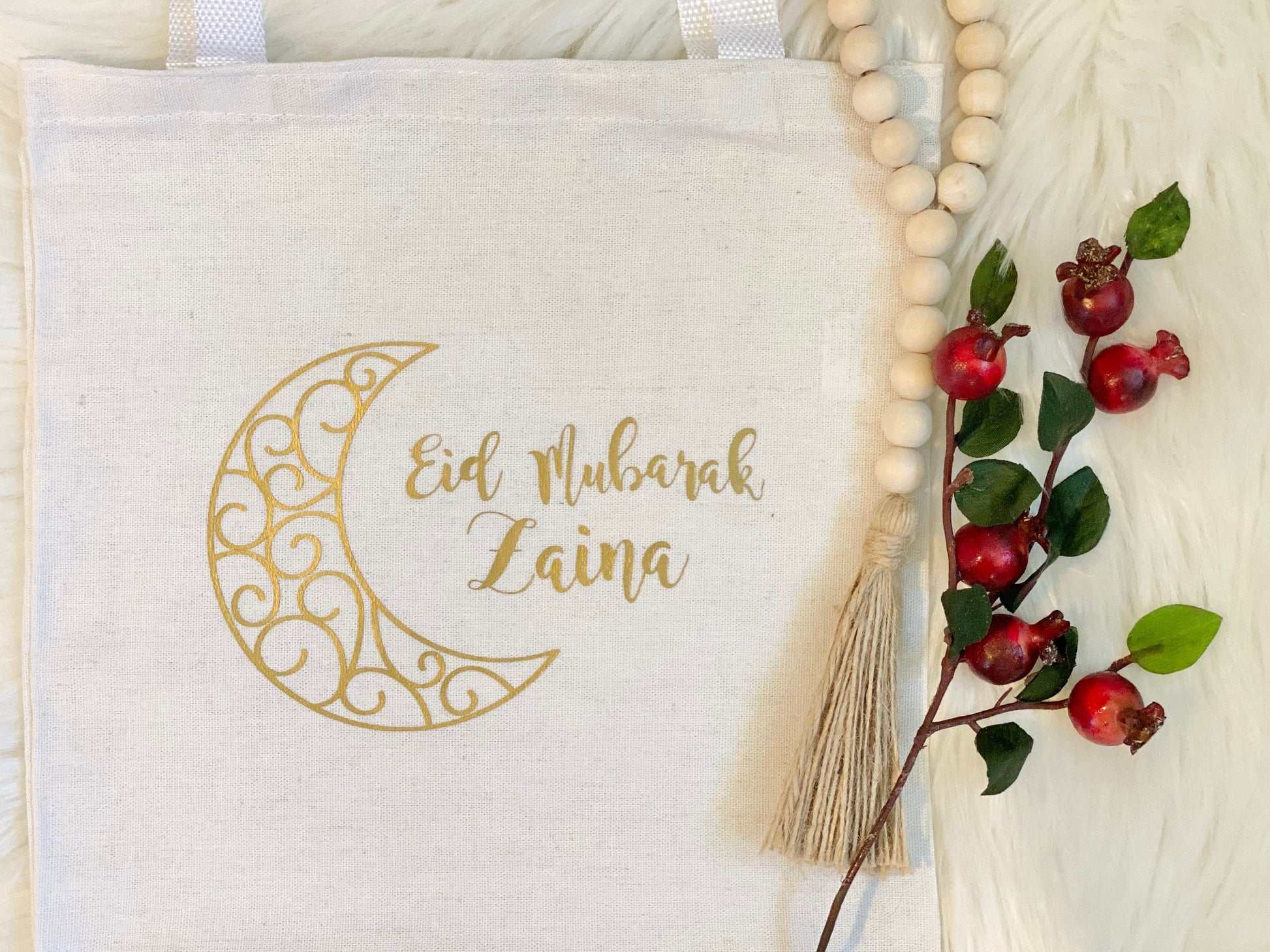 Eid mubarak gift bag - eid mubarak tote bag - eid mubarak favor bag - eid bag - eidi- BEADS NOT INCLUDED
