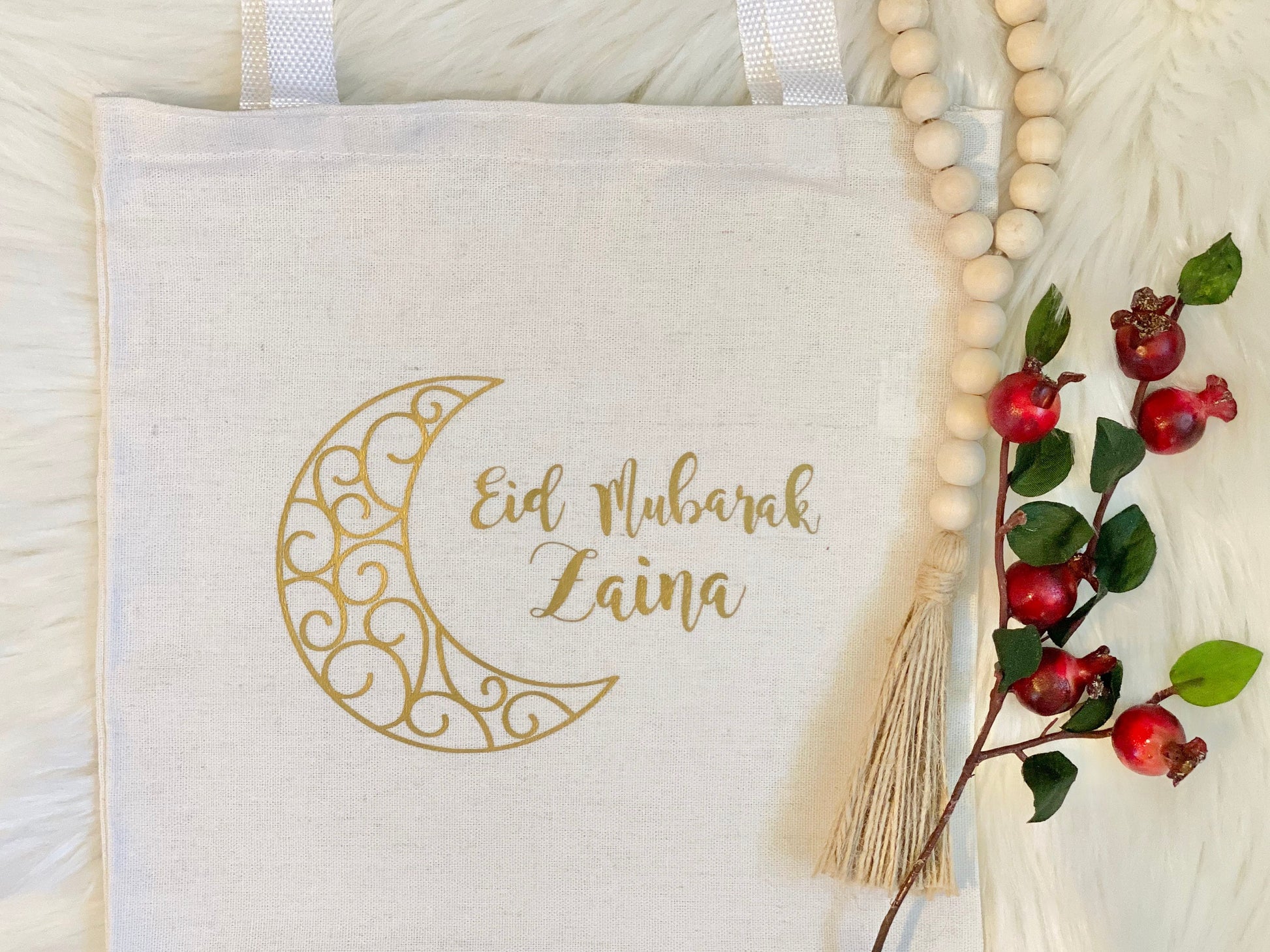 Eid mubarak gift bag - eid mubarak tote bag - eid mubarak favor bag - eid bag - eidi- BEADS NOT INCLUDED