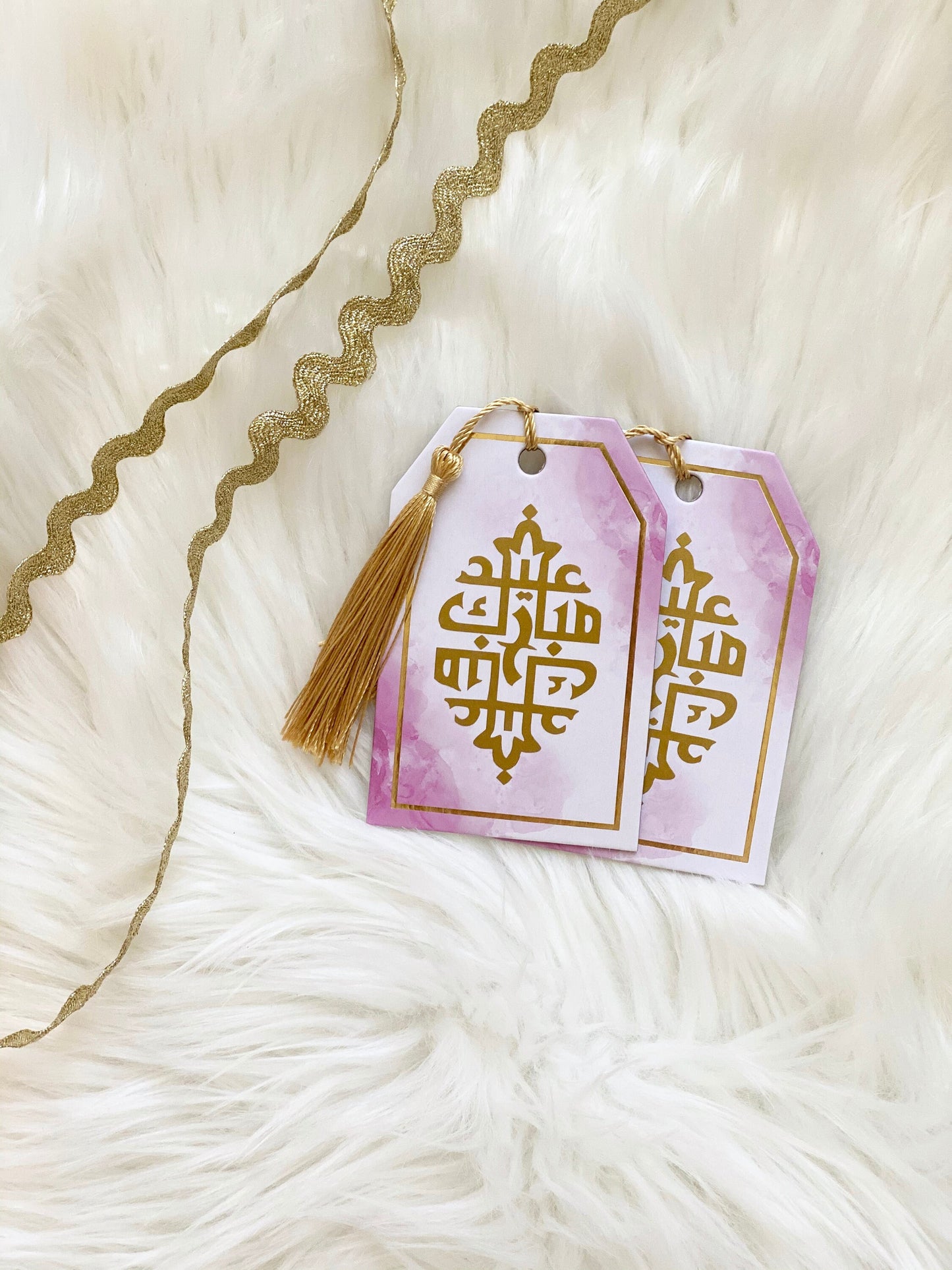 Eid Mubarak gift tags - set of 2 - Tassel included