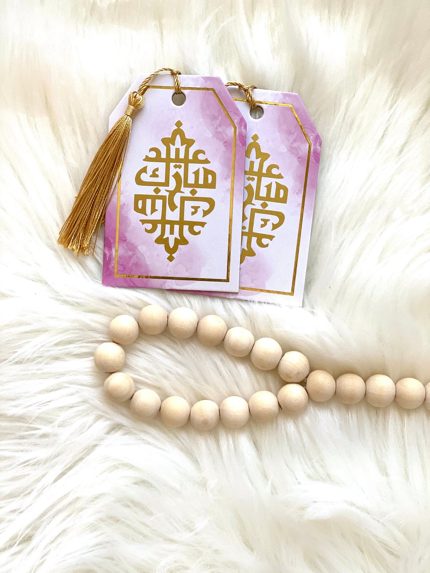 Eid Mubarak gift tags - set of 2 - Tassel included