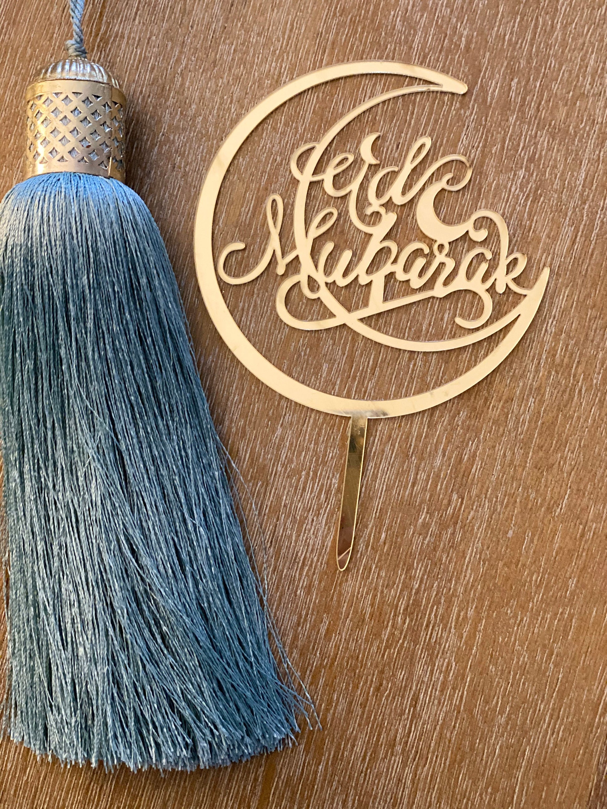 Eid Mubarak gold cake topper