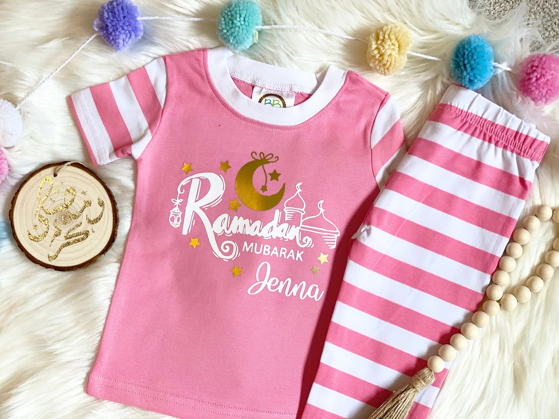 Ramadan Mubarak Pajamas set - Ramadan / Eid Pajama for boys and girls unisex ramadan pajama