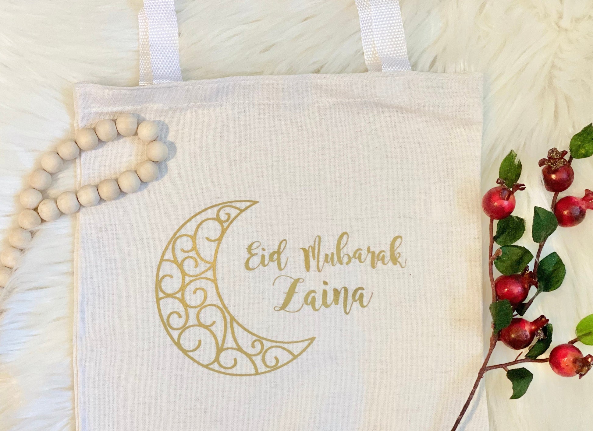 Eid mubarak gift bag - eid mubarak tote bag - eid mubarak favor bag - eid bag - eidi- BEADS NOT INCLUDED