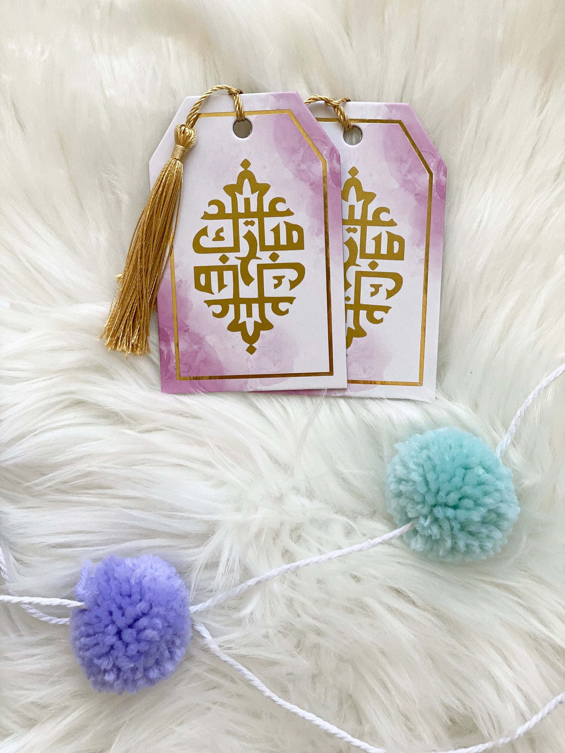 Eid Mubarak gift tags - set of 2 - Tassel included
