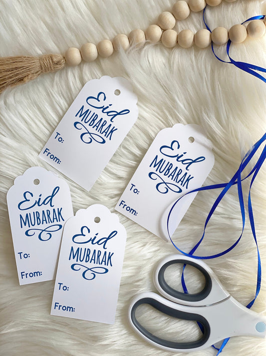 Eid Mubarak gift tags - set of 15