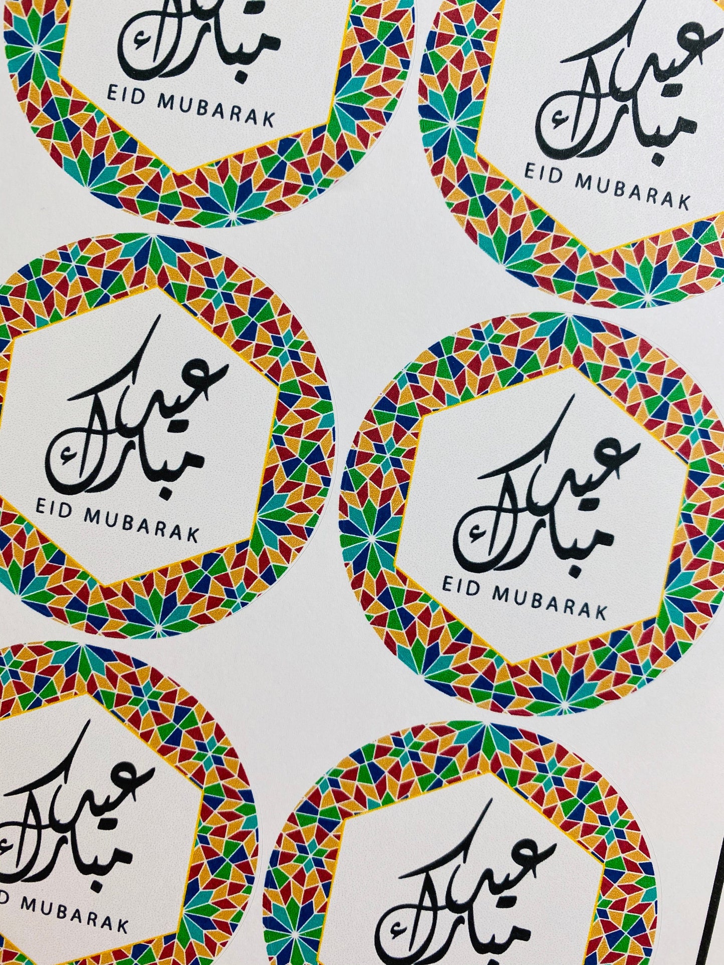 Eid mubarak stickers set of 6