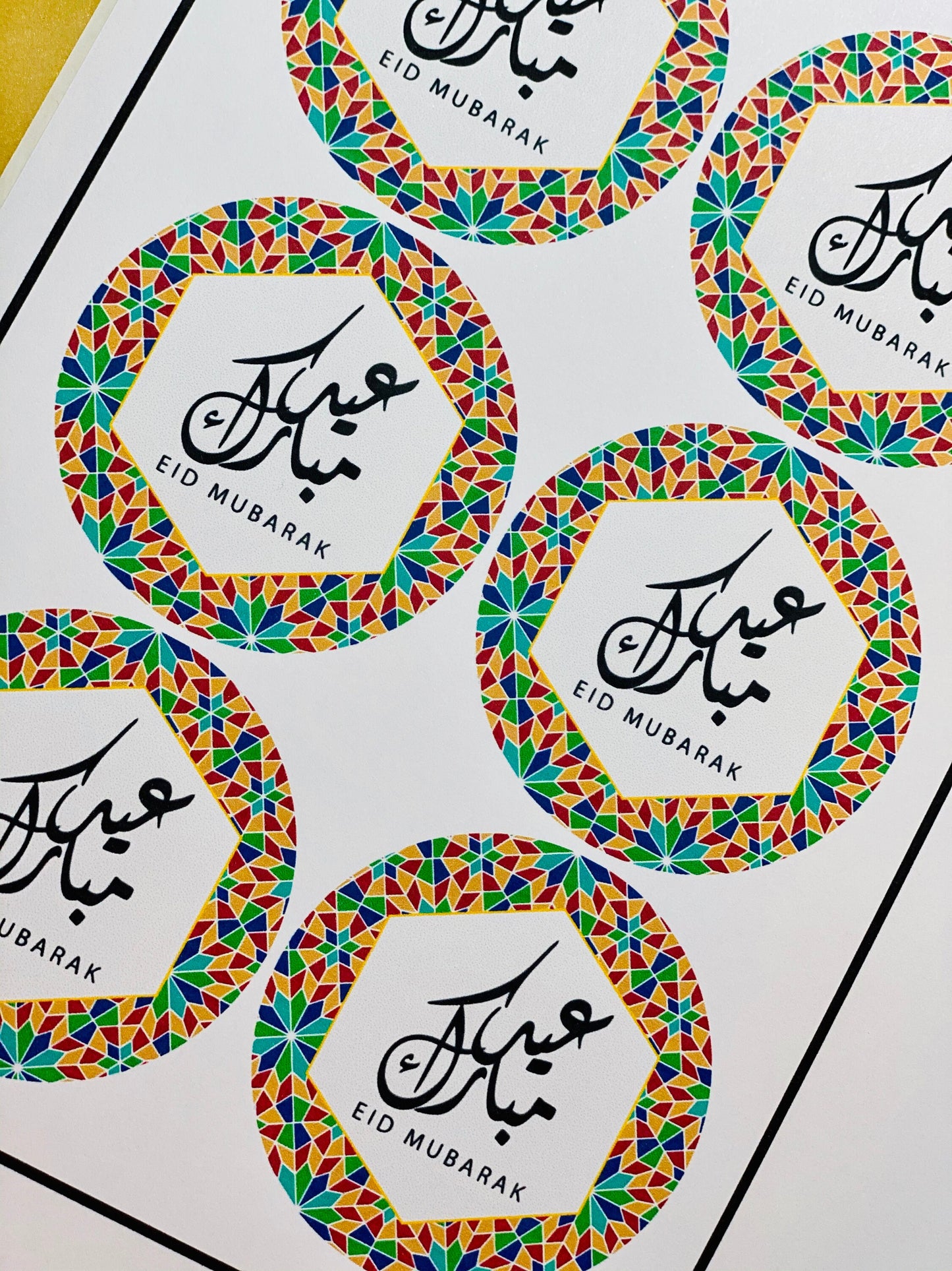 Eid mubarak stickers set of 6