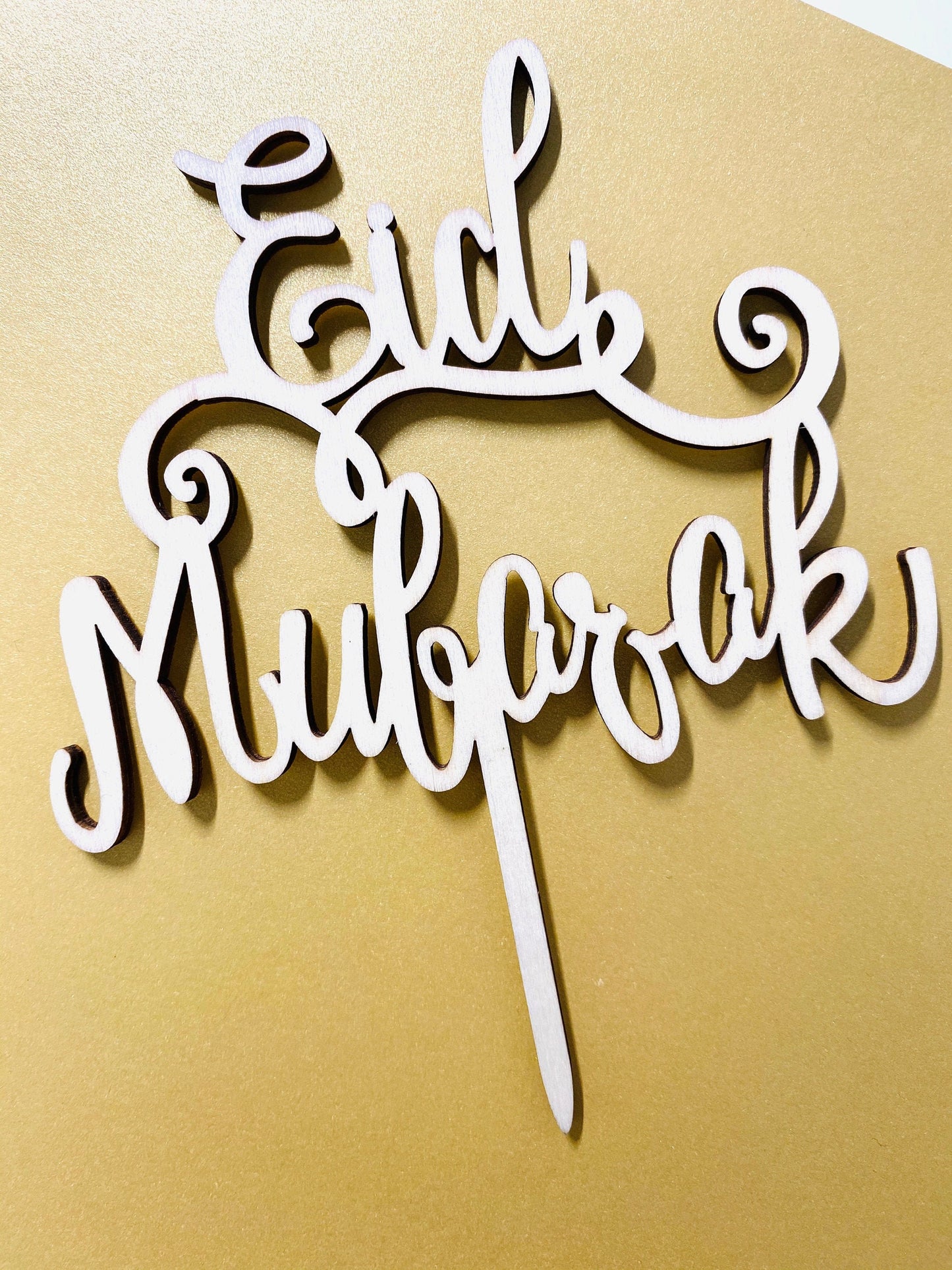 Eid Mubarak cake topper Eid aladha Eid alfetr Eid decoration islamic cake topper islamic decoration eid decoration eid mubarak