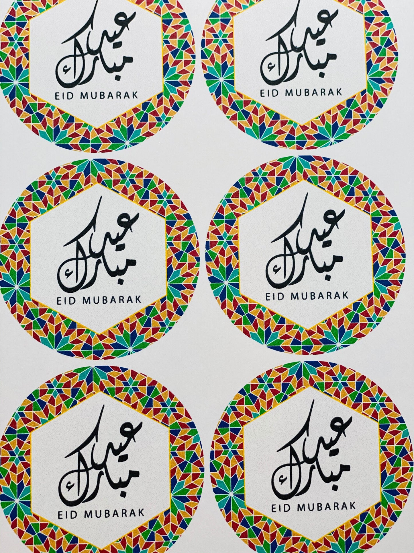 Eid mubarak stickers set of 6