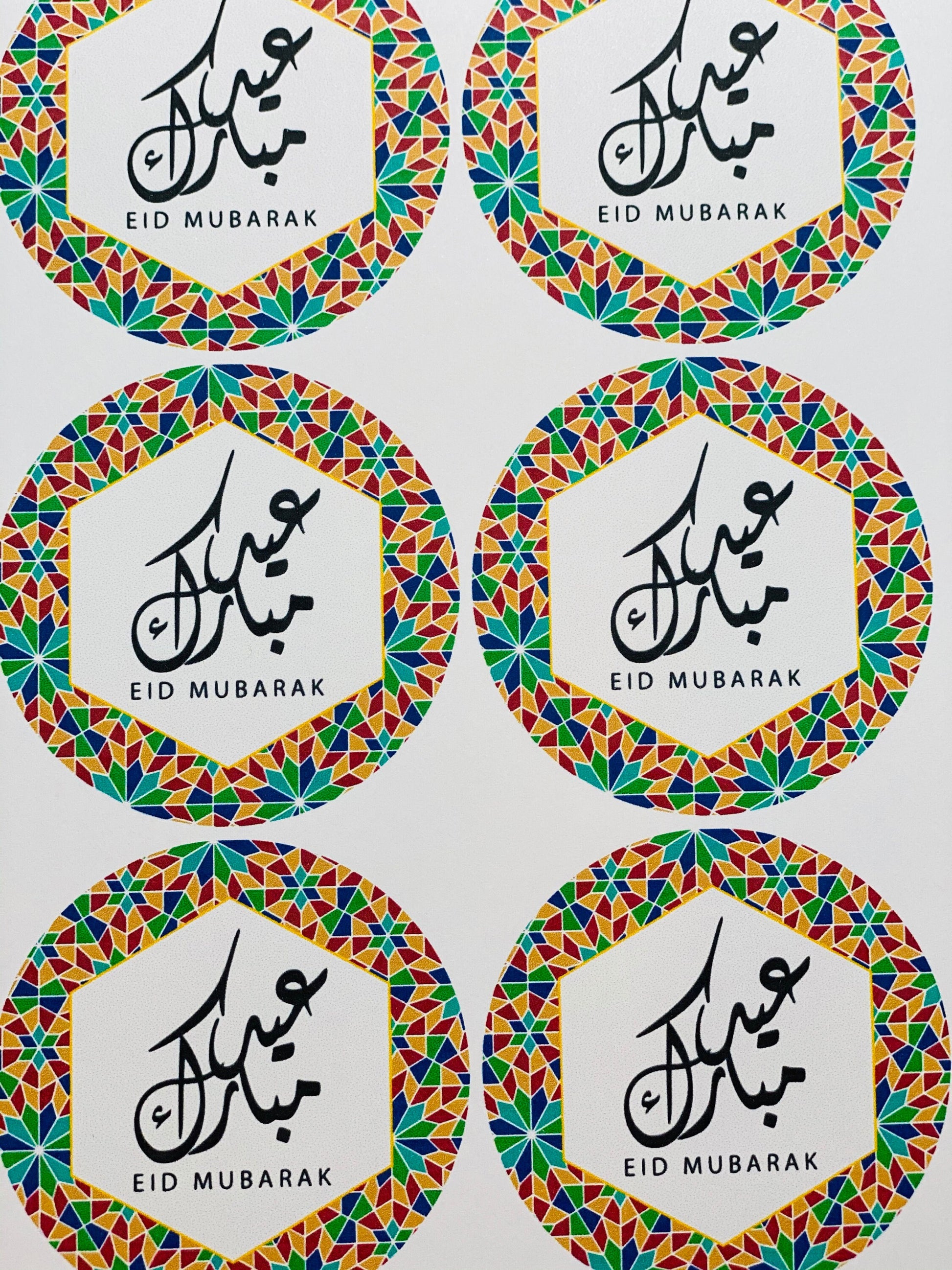 Eid mubarak stickers set of 6