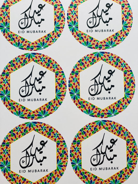 Eid mubarak stickers set of 6