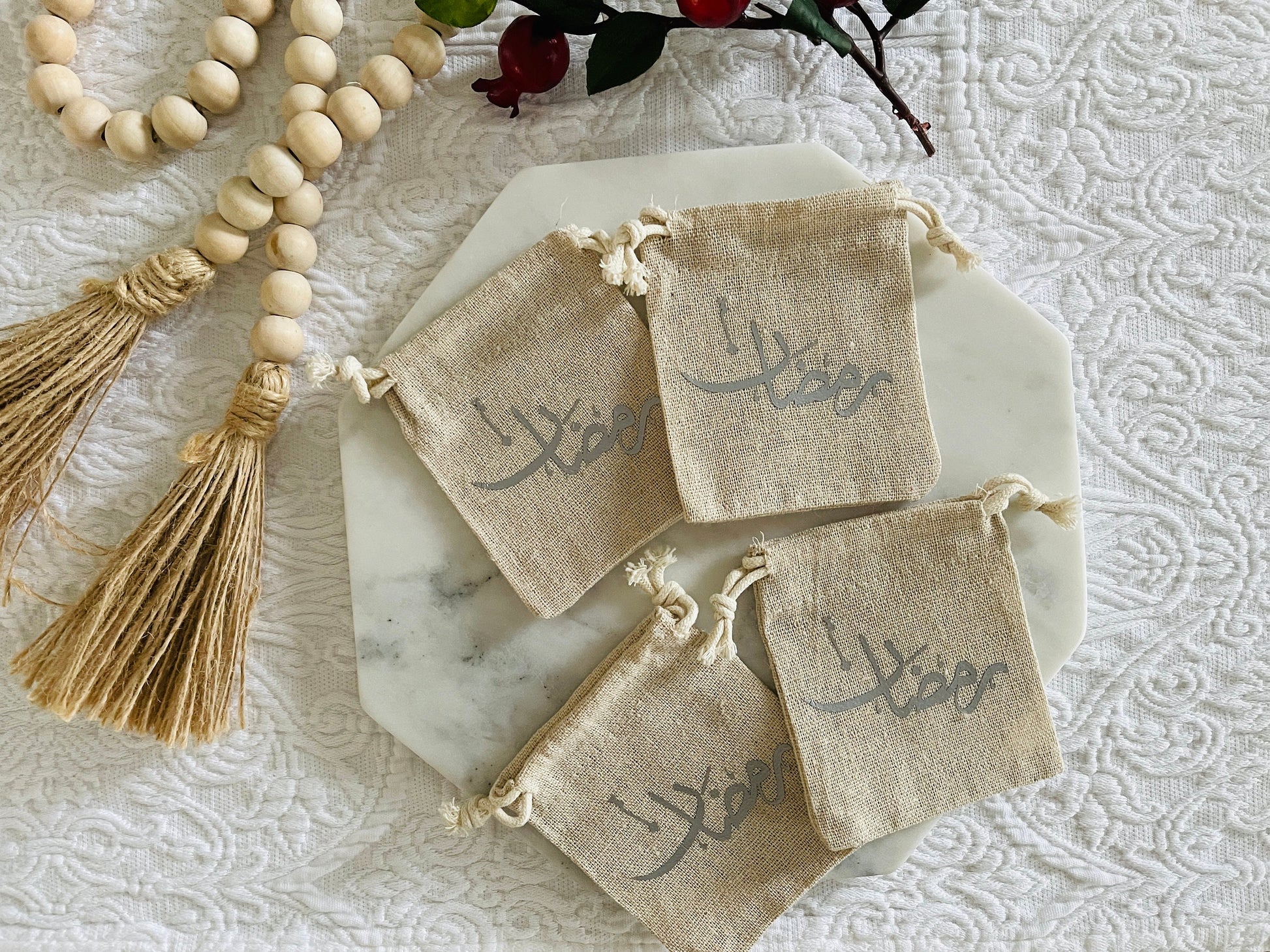 Set of 4 Ramadan favor bags - Ramadan mini goodie bags - Ramadan decorations