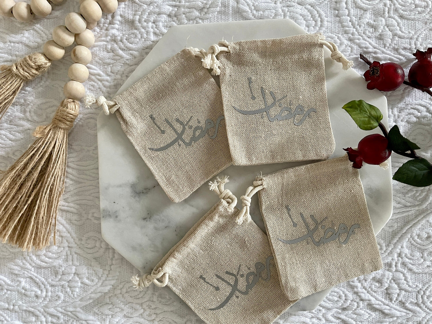 Set of 4 Ramadan favor bags - Ramadan mini goodie bags - Ramadan decorations