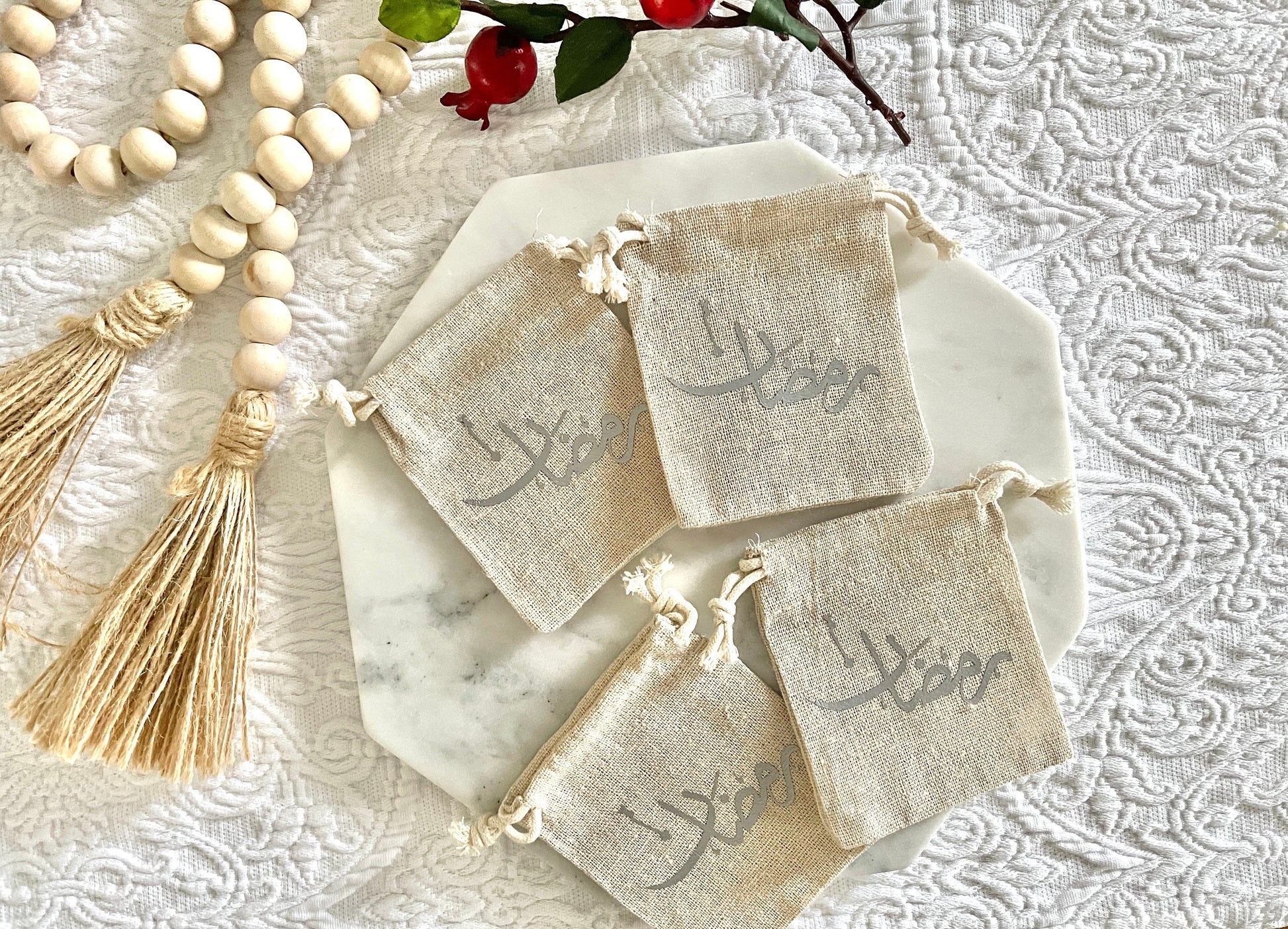 Set of 4 Ramadan favor bags - Ramadan mini goodie bags - Ramadan decorations