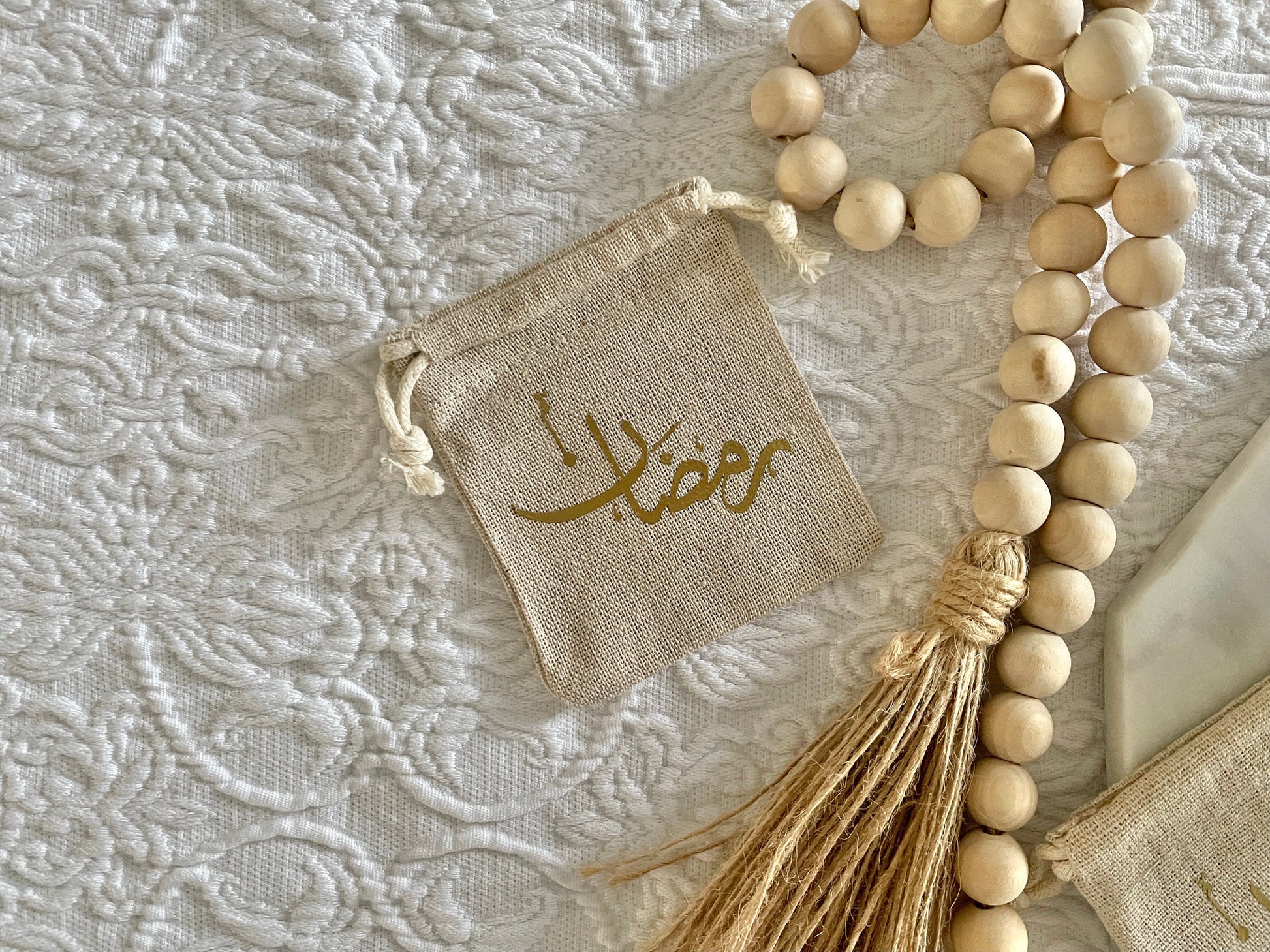 Set of 4 Ramadan favor bags - Ramadan mini goodie bags - Ramadan decorations