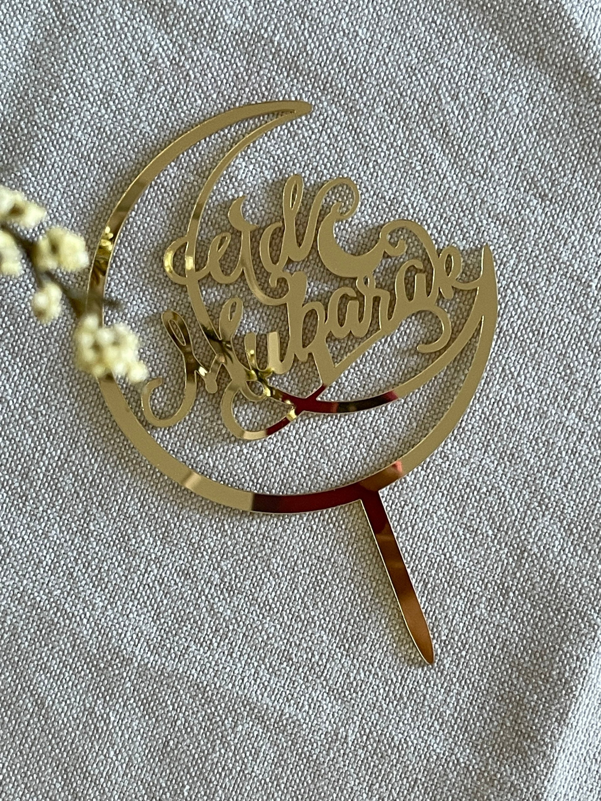 Eid Mubarak gold cake topper