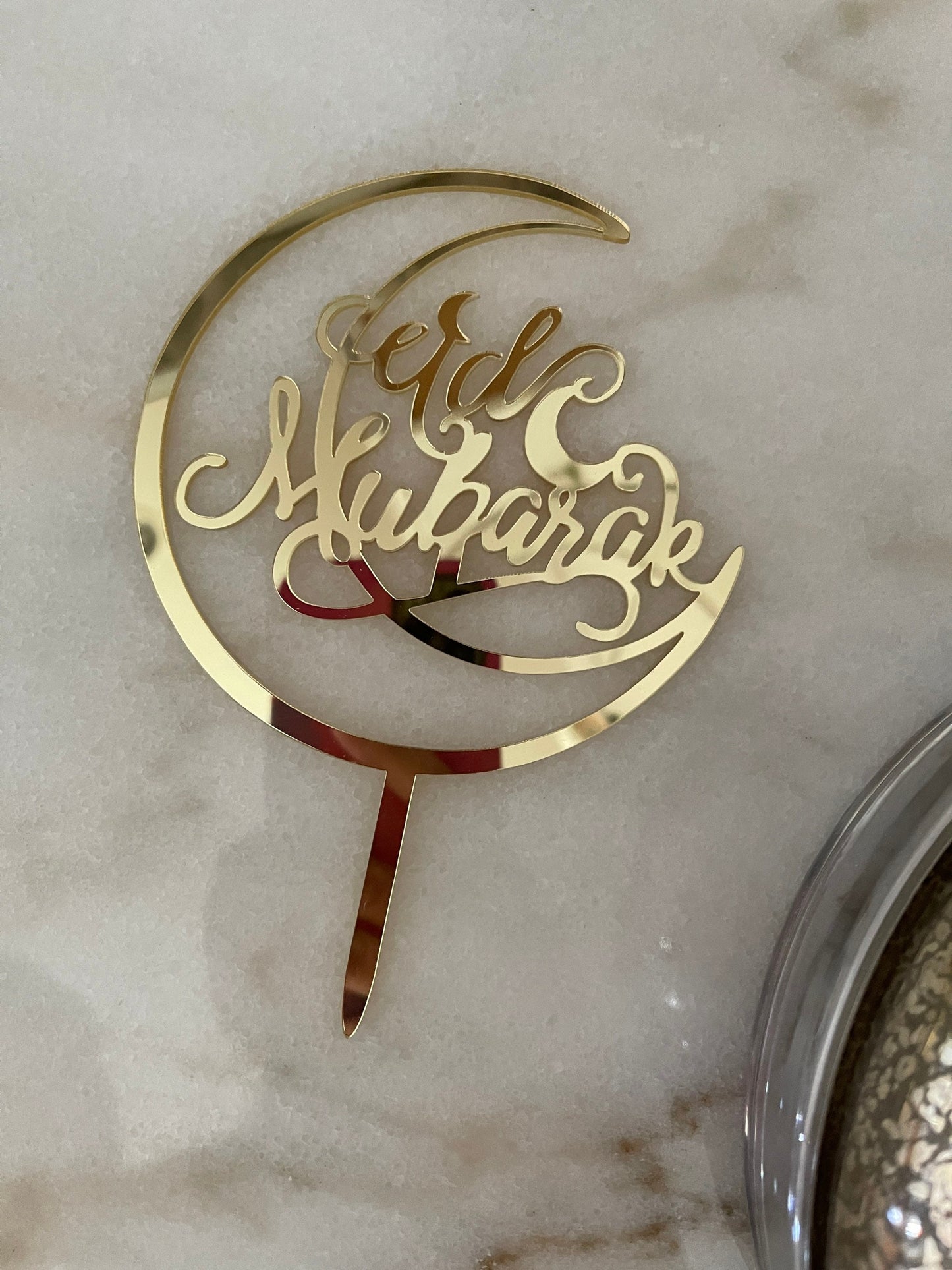 Eid Mubarak gold cake topper