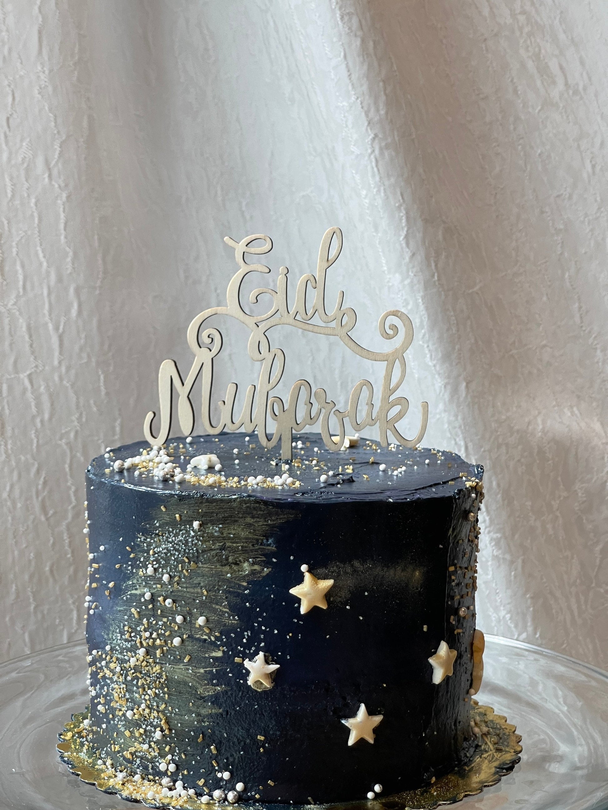 Eid Mubarak cake topper Eid aladha Eid alfetr Eid decoration islamic cake topper islamic decoration eid decoration eid mubarak