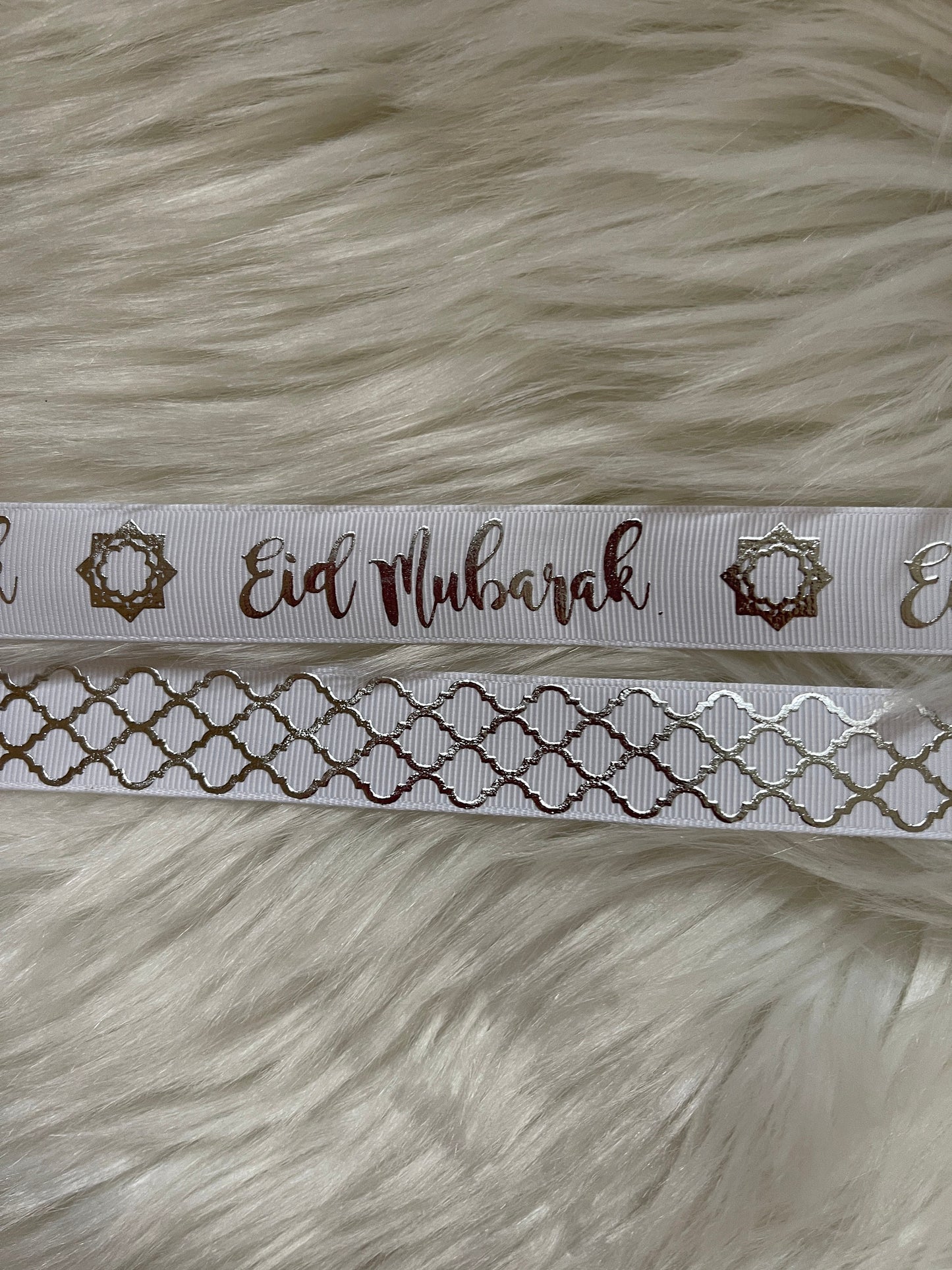Eid Mubarak ribbon, Eid Mubarak ribbon, eid Mubarak gift ribbon, eid gifts, eid gift wrap ribbon - A SET
