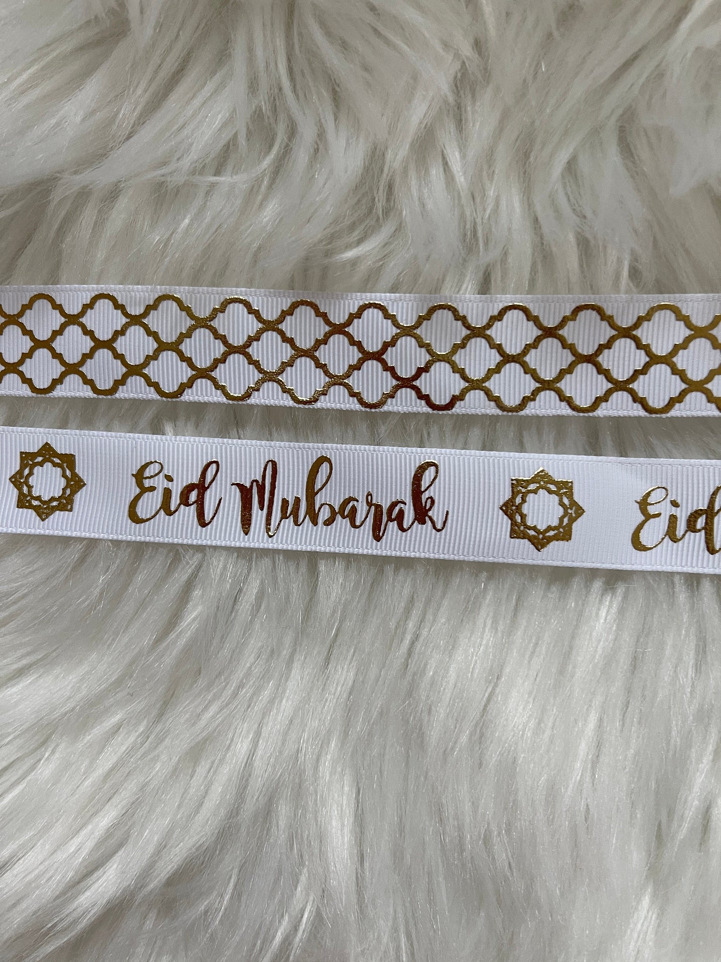 Eid Mubarak ribbon, Eid Mubarak ribbon, eid Mubarak gift ribbon, eid gifts, eid gift wrap ribbon - A SET