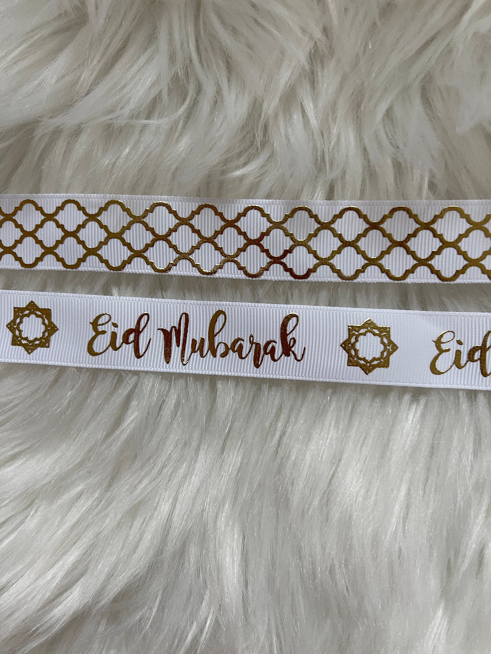 Eid Mubarak ribbon, Eid Mubarak ribbon, eid Mubarak gift ribbon, eid gifts, eid gift wrap ribbon - A SET