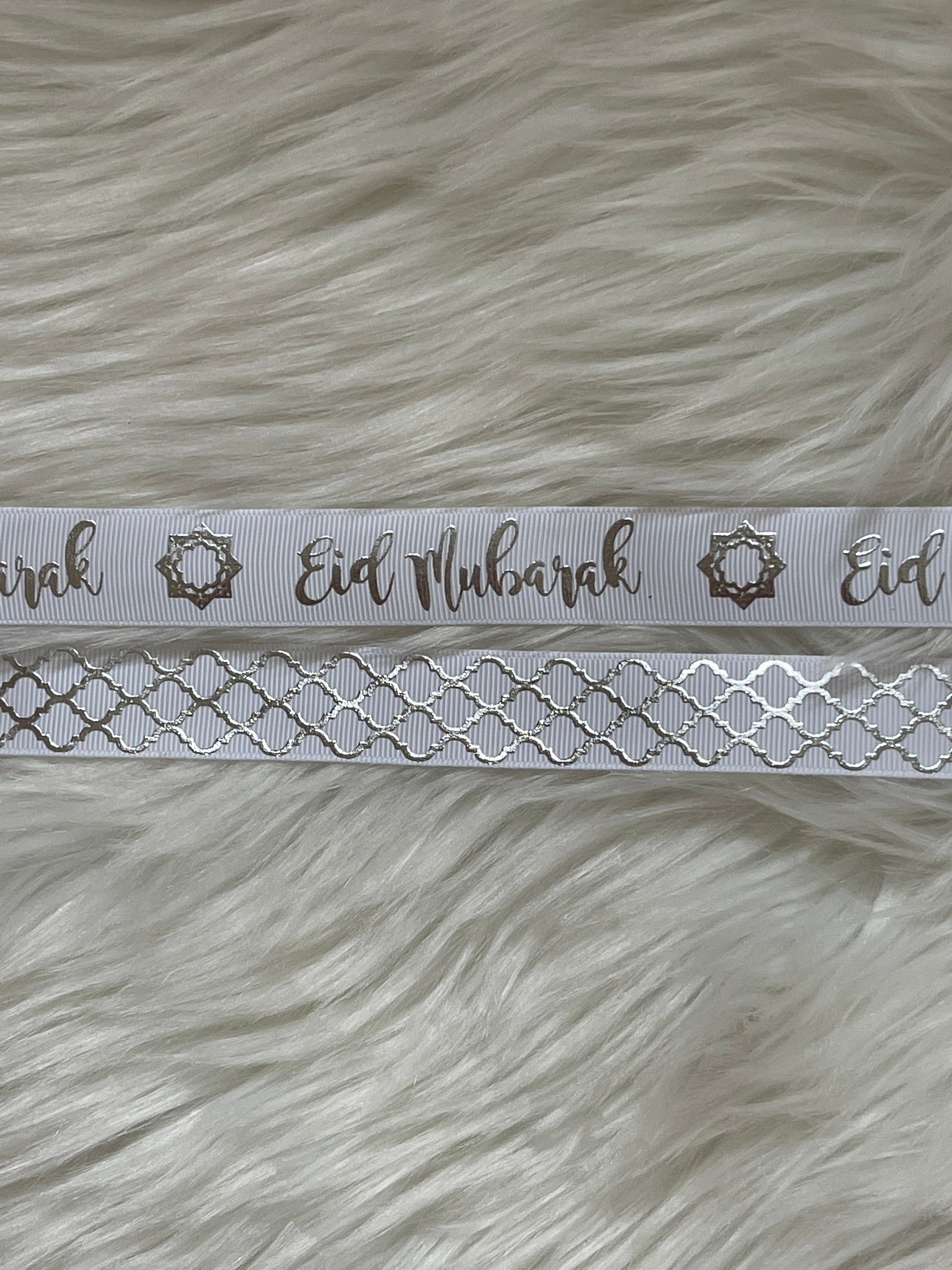 Eid Mubarak ribbon, Eid Mubarak ribbon, eid Mubarak gift ribbon, eid gifts, eid gift wrap ribbon - A SET