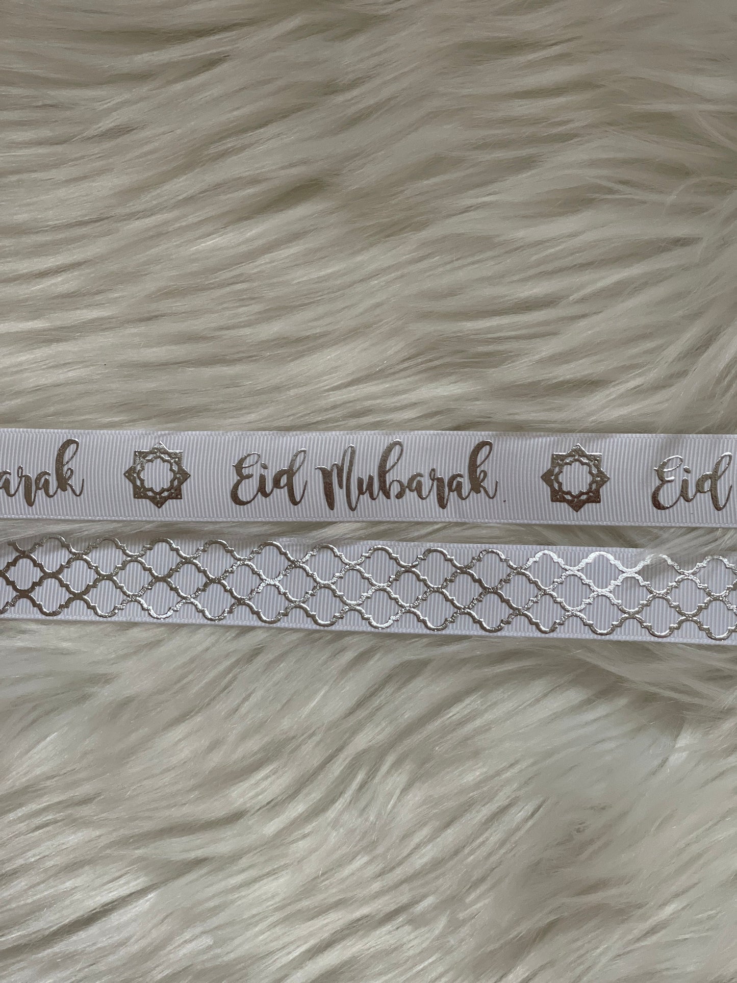 Eid Mubarak ribbon, Eid Mubarak ribbon, eid Mubarak gift ribbon, eid gifts, eid gift wrap ribbon - A SET