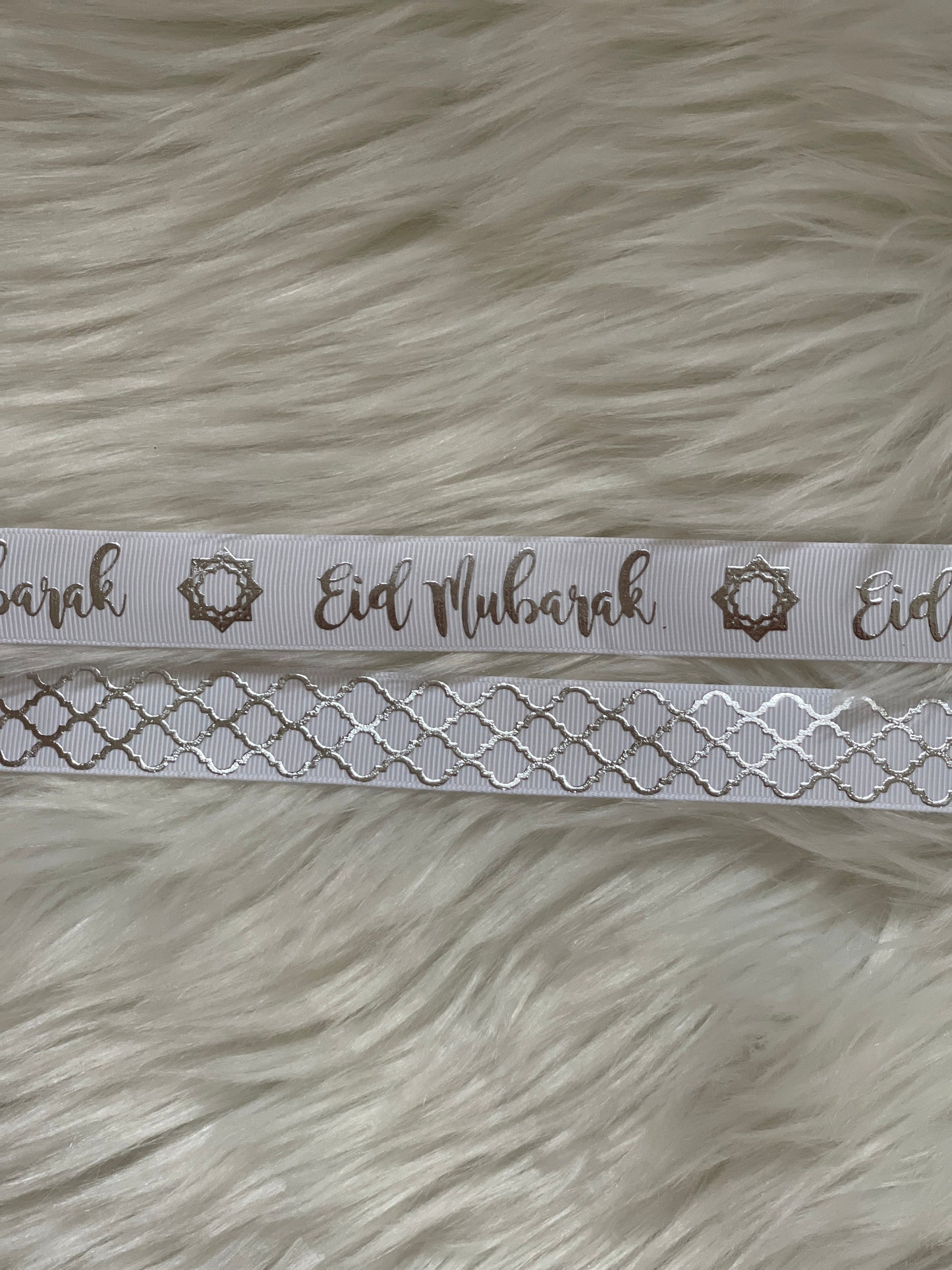 Eid Mubarak ribbon, Eid Mubarak ribbon, eid Mubarak gift ribbon, eid gifts, eid gift wrap ribbon - A SET