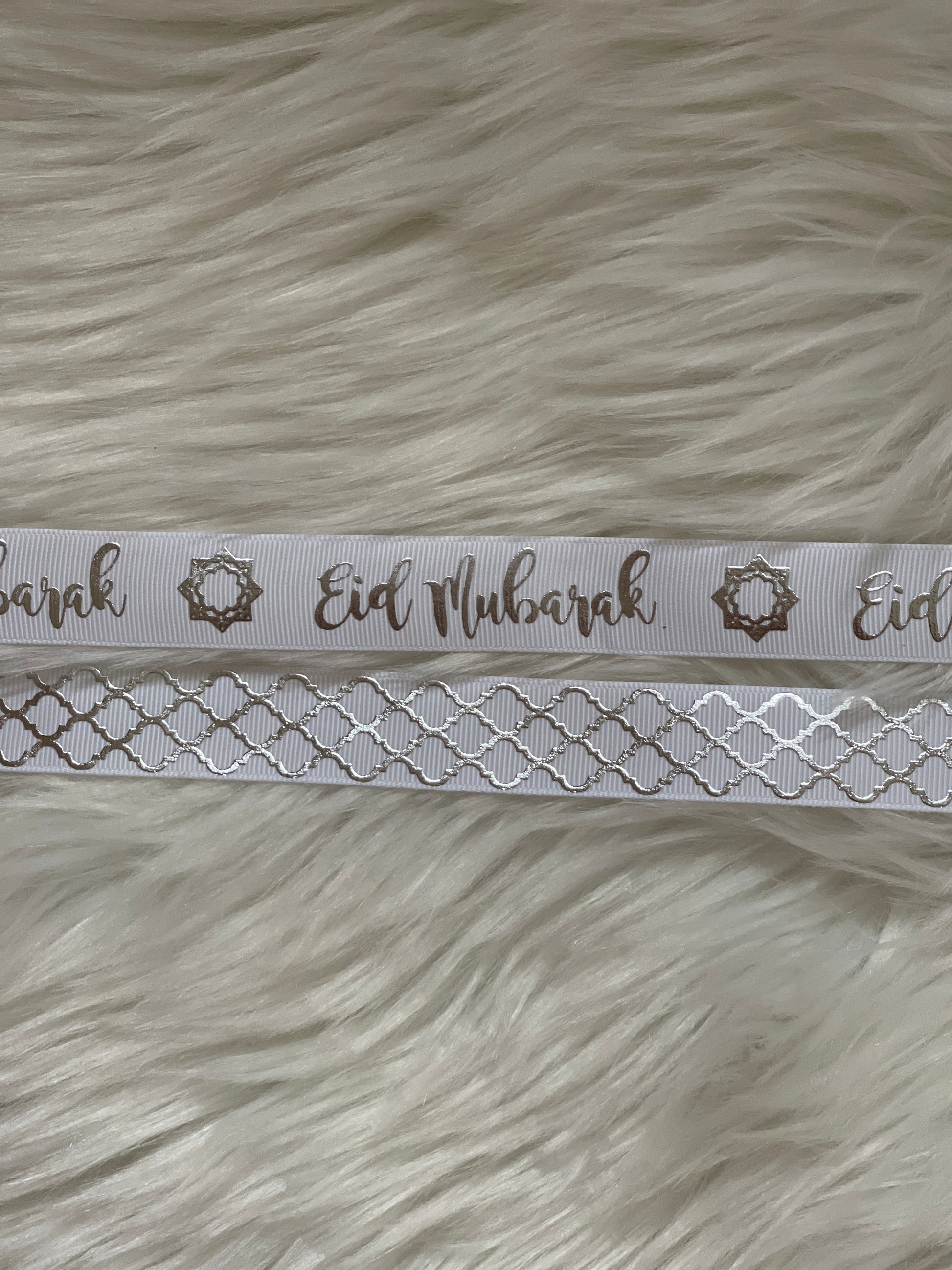 Eid Mubarak ribbon, Eid Mubarak ribbon, eid Mubarak gift ribbon, eid gifts, eid gift wrap ribbon - A SET