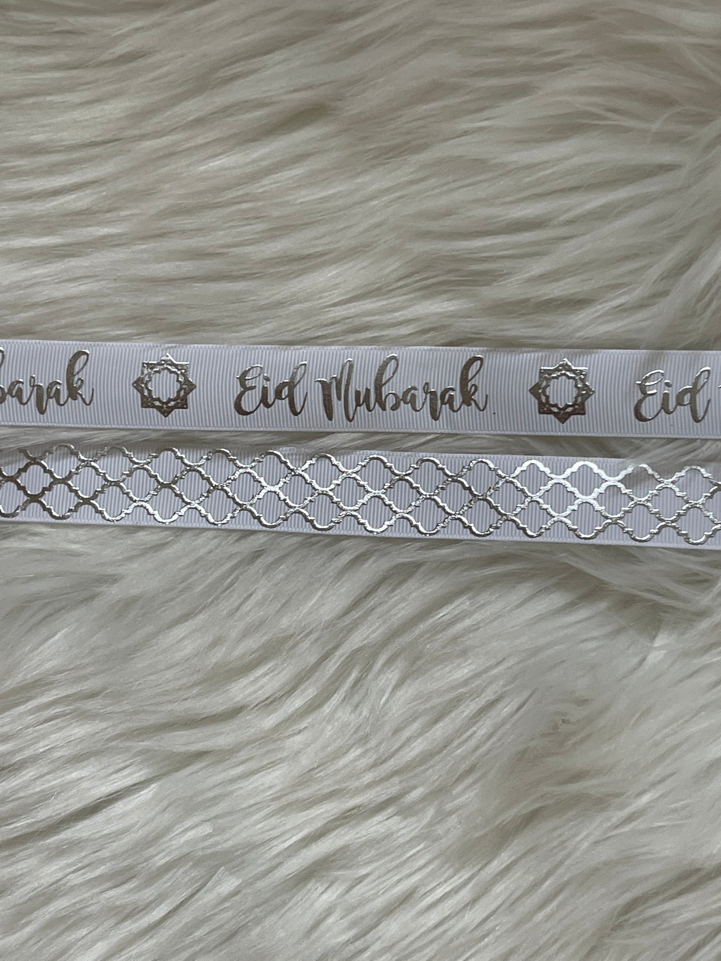 Eid Mubarak ribbon, Eid Mubarak ribbon, eid Mubarak gift ribbon, eid gifts, eid gift wrap ribbon - A SET