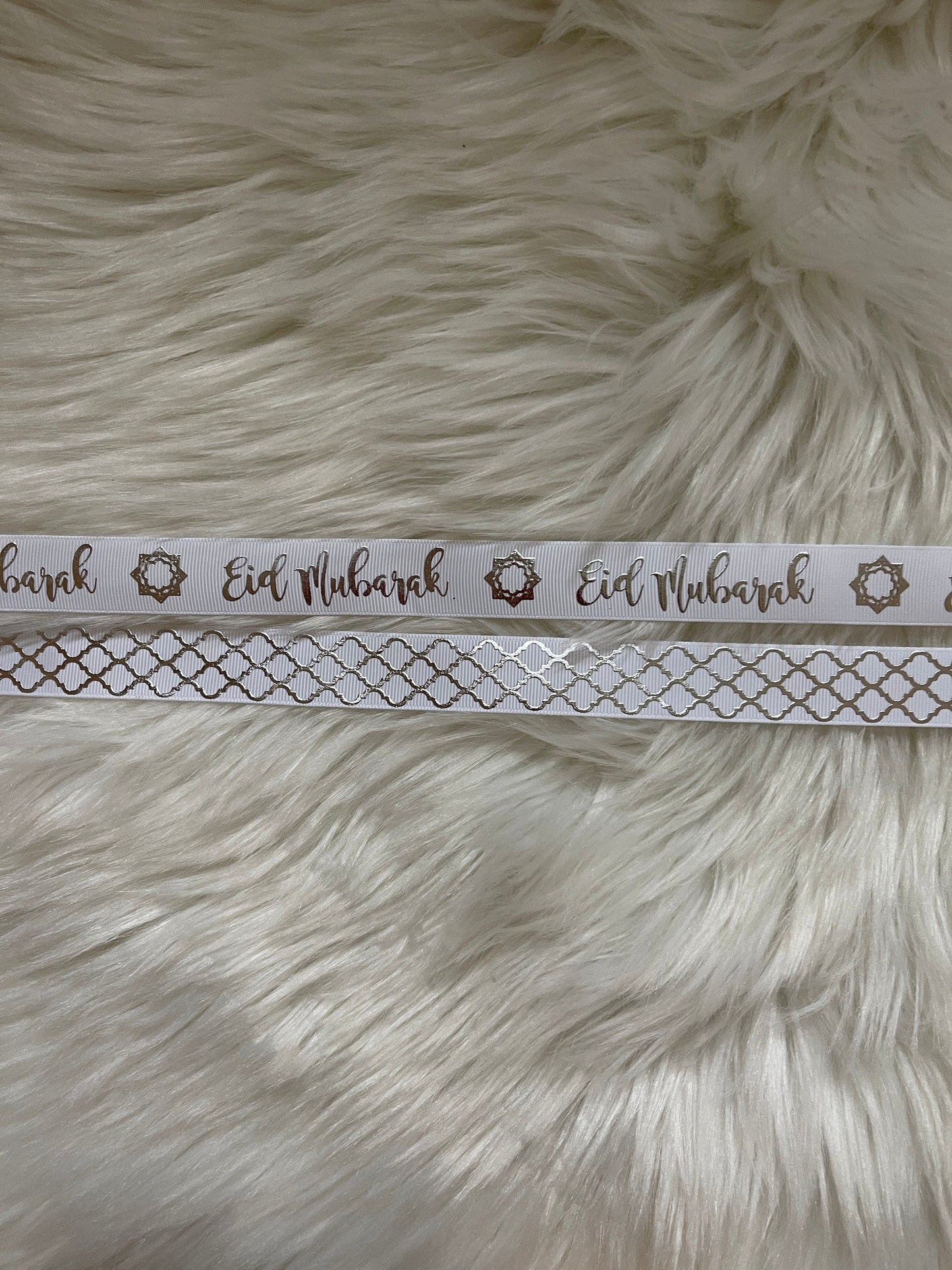 Eid Mubarak ribbon, Eid Mubarak ribbon, eid Mubarak gift ribbon, eid gifts, eid gift wrap ribbon - A SET