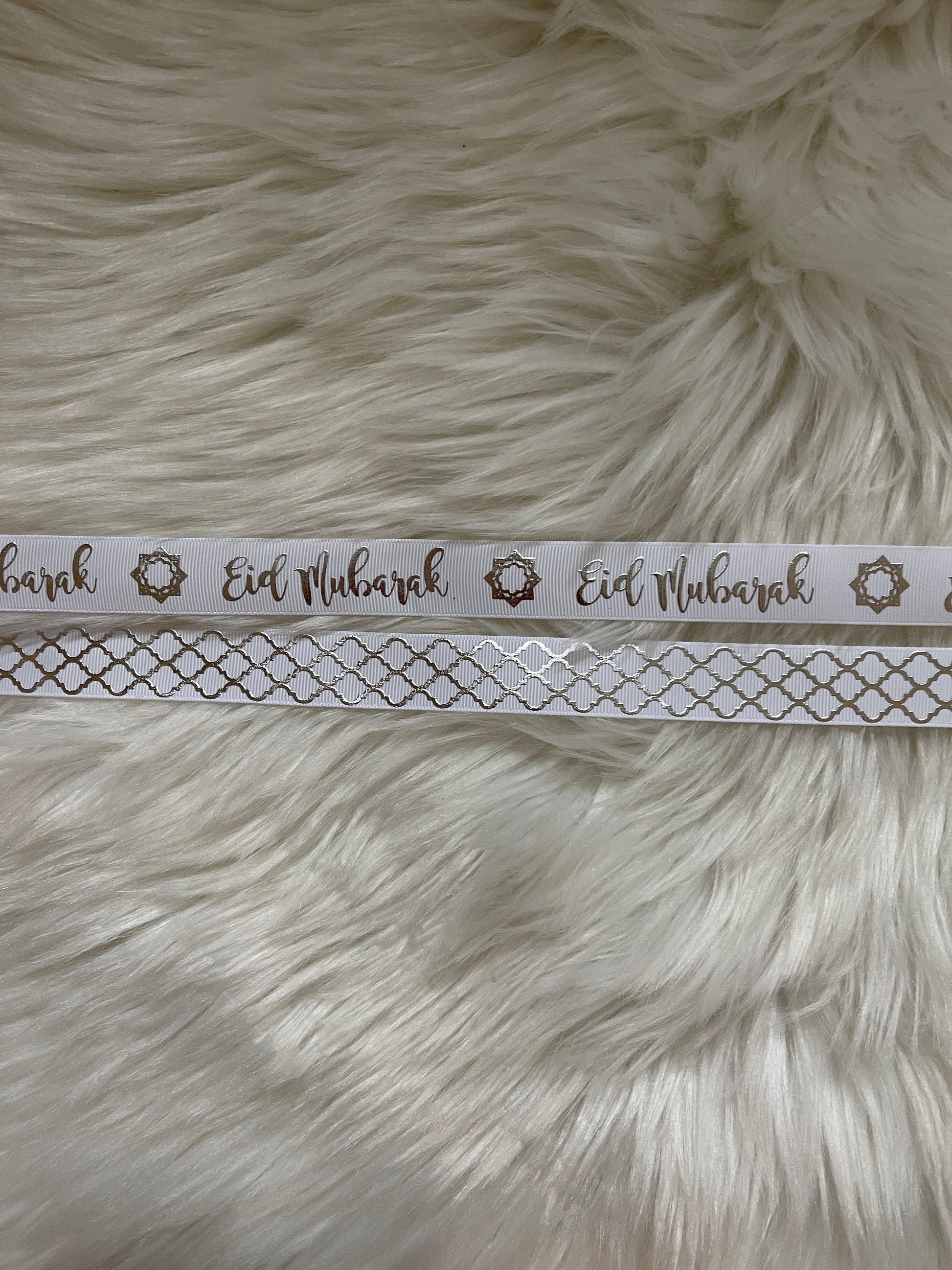 Eid Mubarak ribbon, Eid Mubarak ribbon, eid Mubarak gift ribbon, eid gifts, eid gift wrap ribbon - A SET